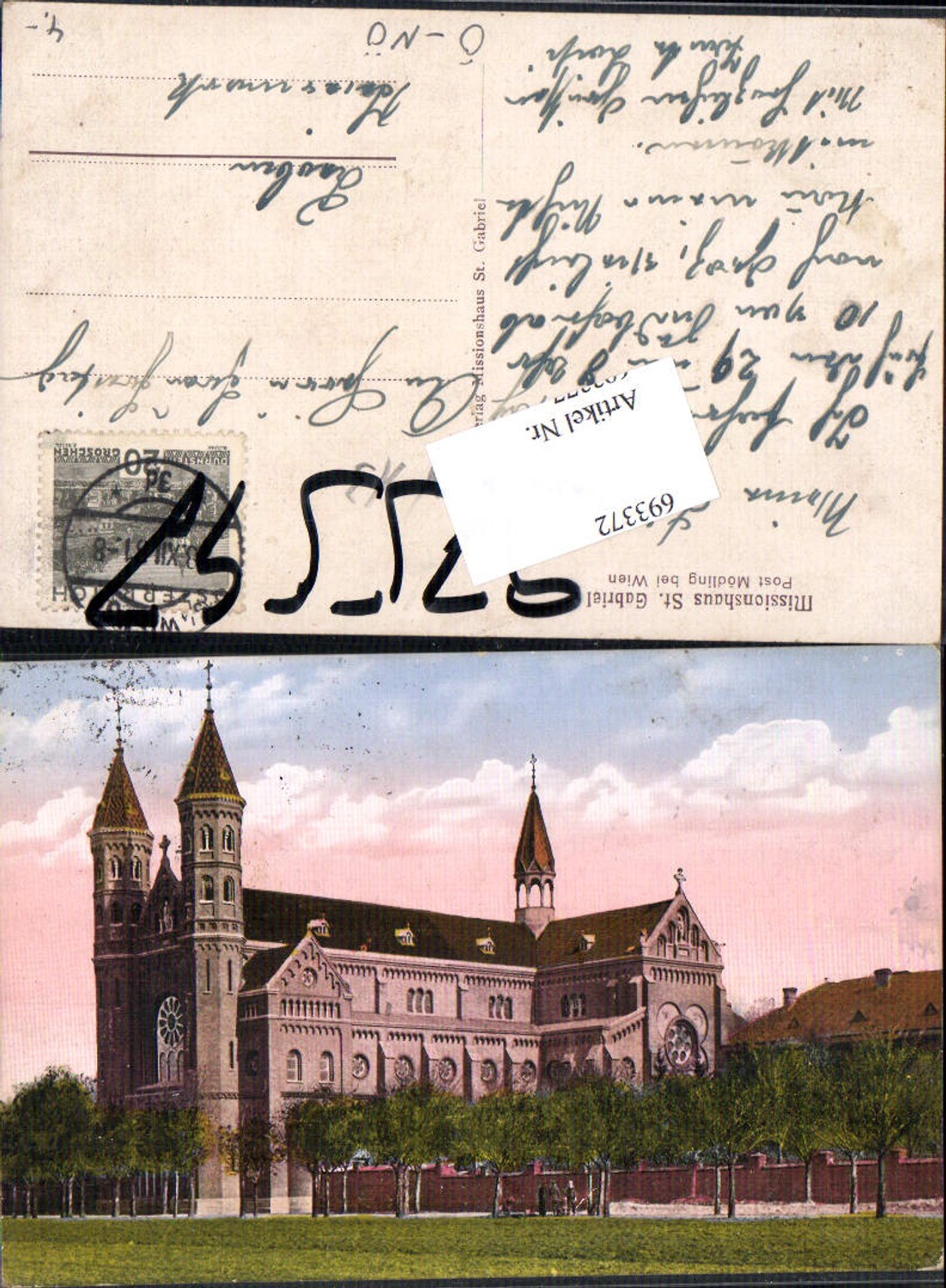693372 Mödling near Vienna St. Gabriel