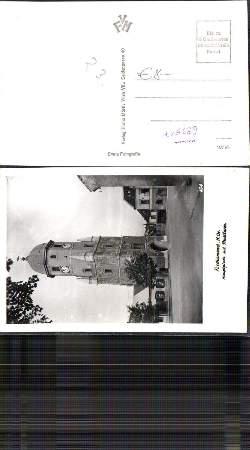 693517 Fischamend Hauptplatz Stadtturm