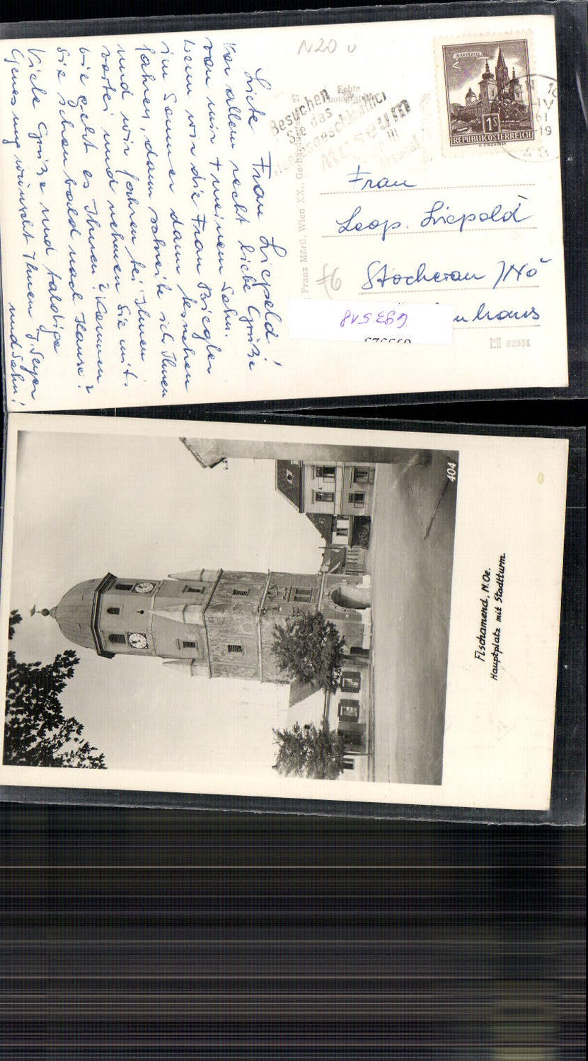 693518 Fischamend Hauptplatz Stadtturm