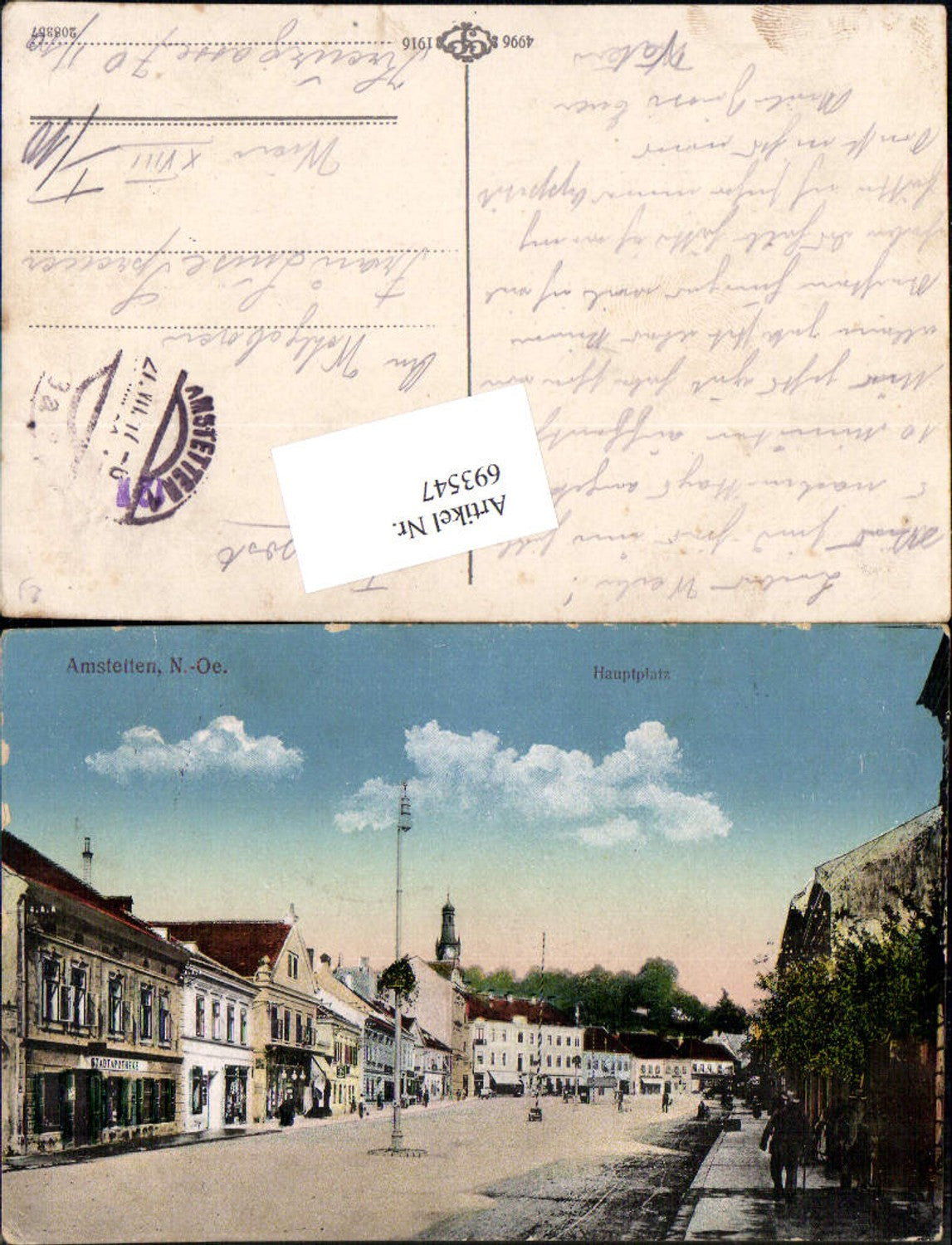 693547 Amstetten Hauptplatz