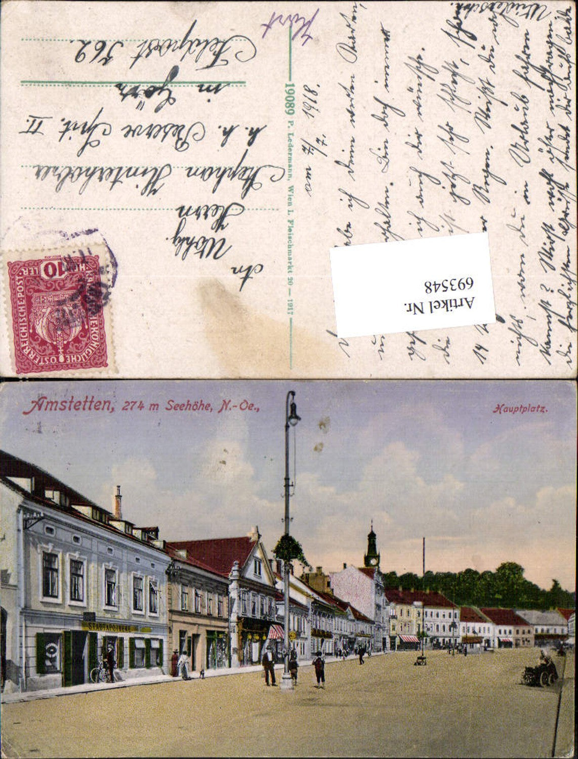 693548 Amstetten Hauptplatz