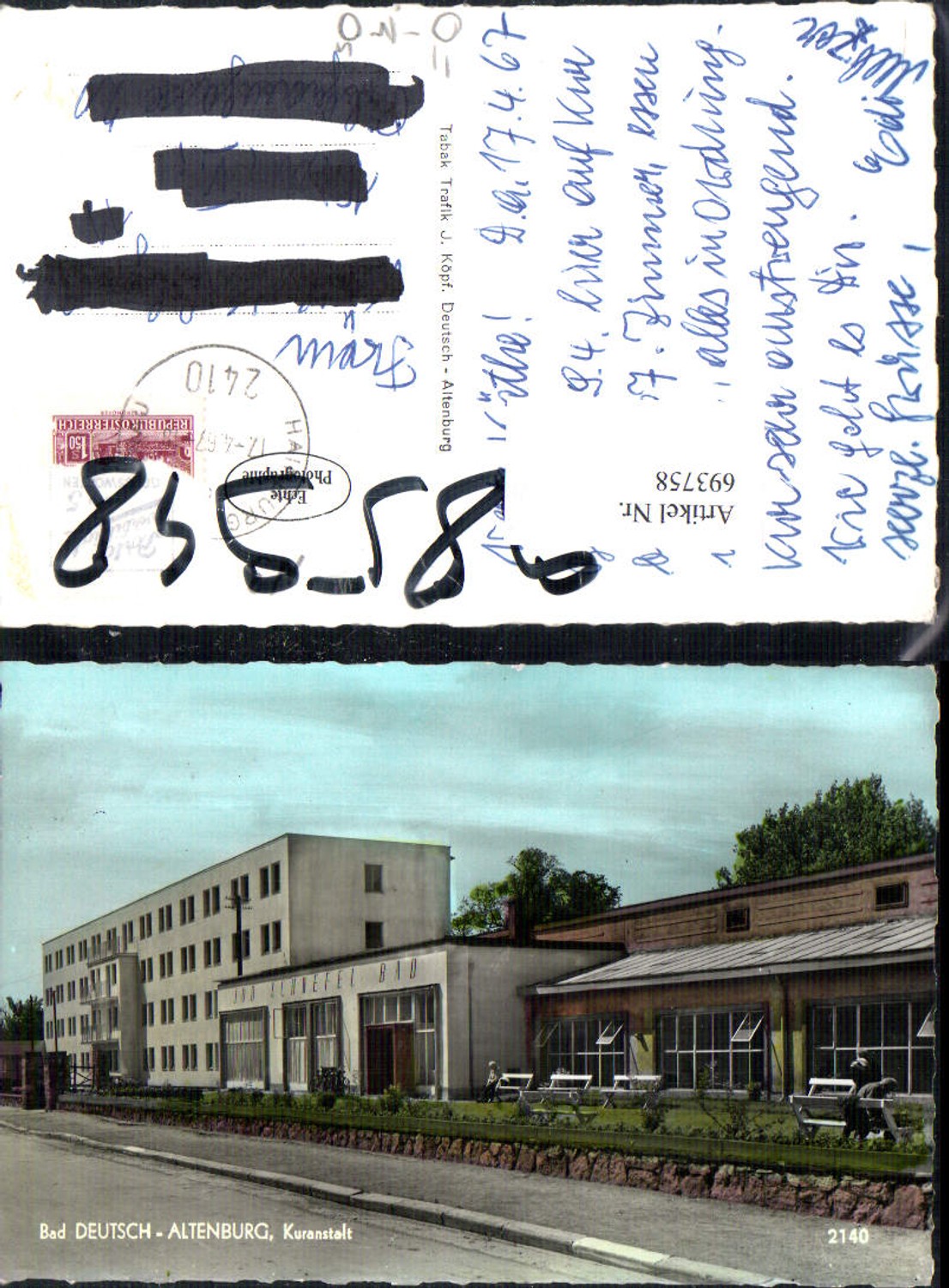 693758 Bad Deutsch Altenburg