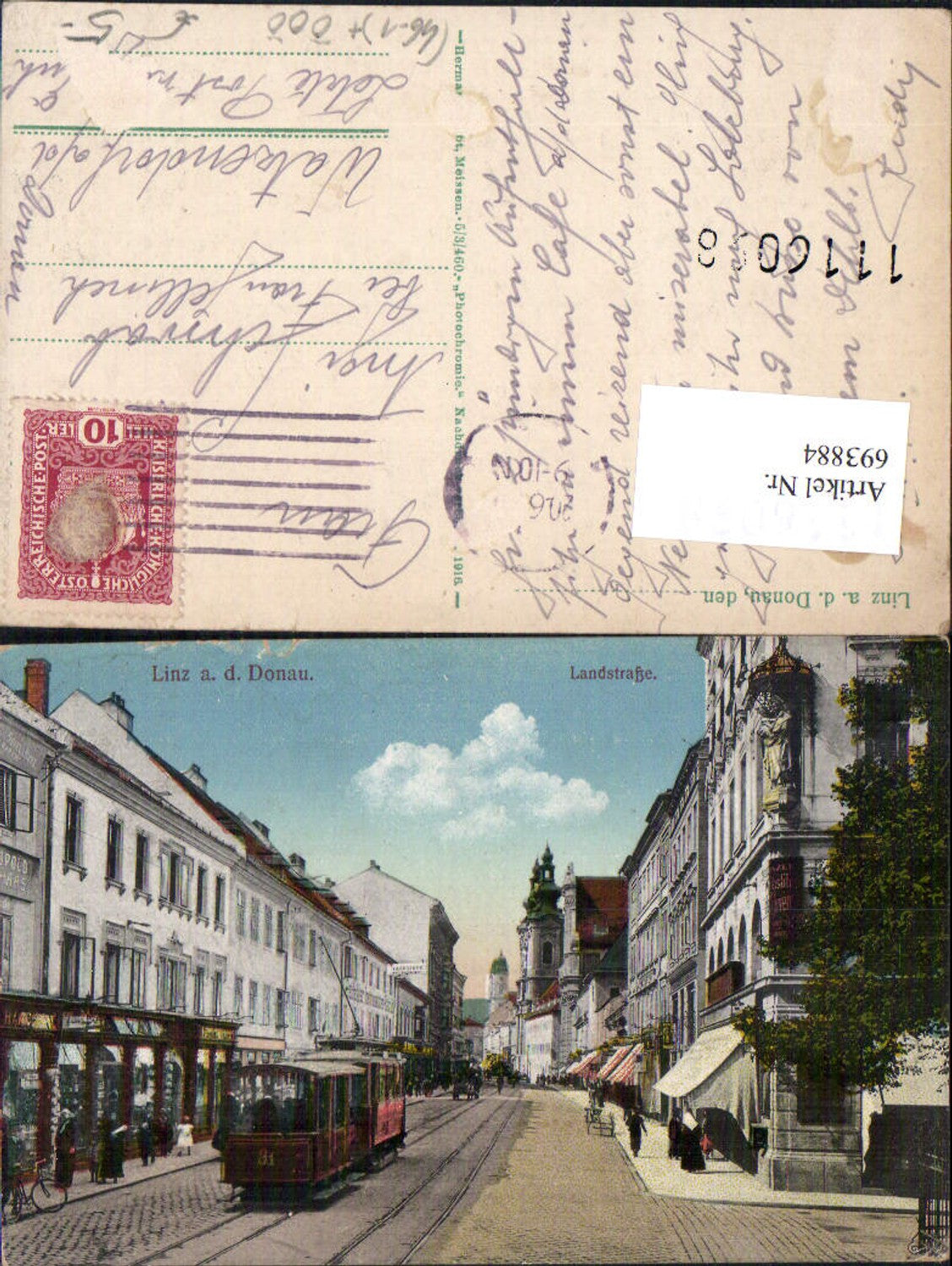 693884 Linz an der Donau Landstraße Straßenbahn Tramway gel Watzendorf