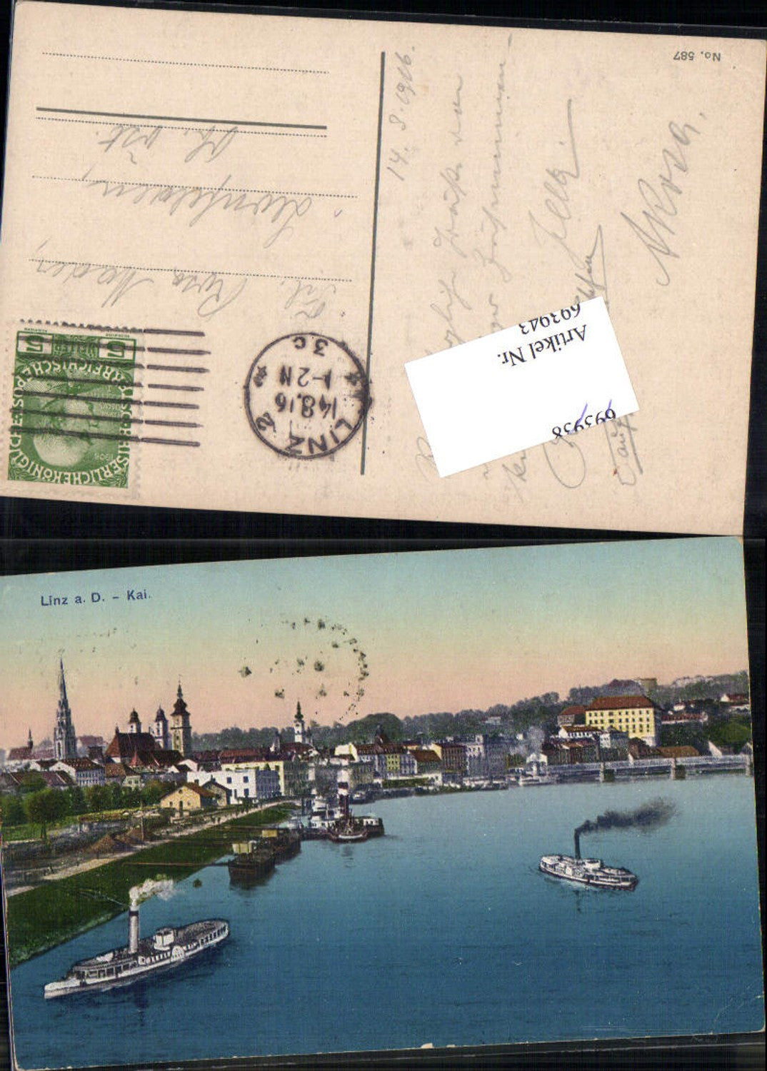 693943 Linz an der Donau kai gel Leonfelden