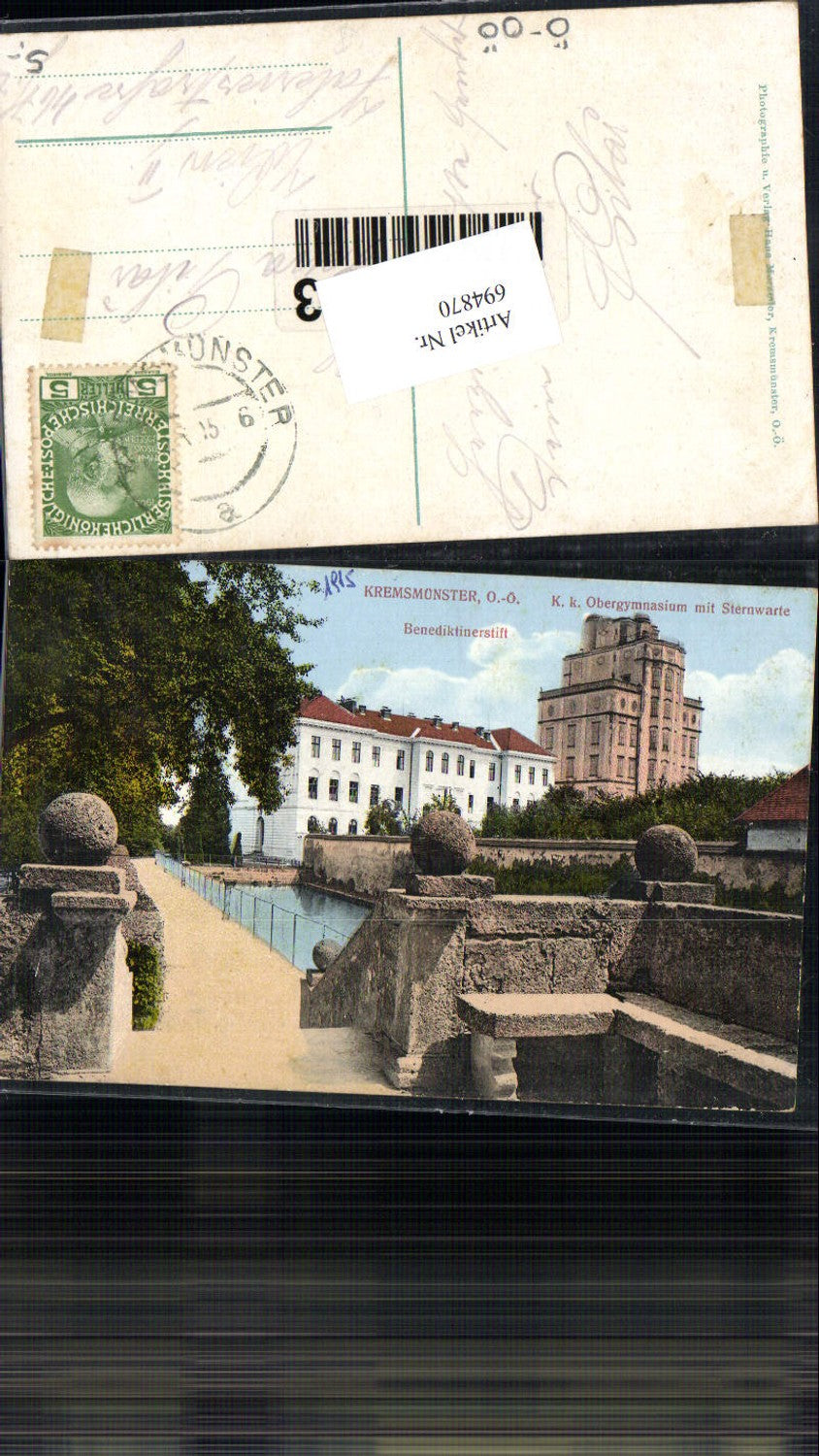 694870 Kremsmünster m. Sternwarte Obergymnasium