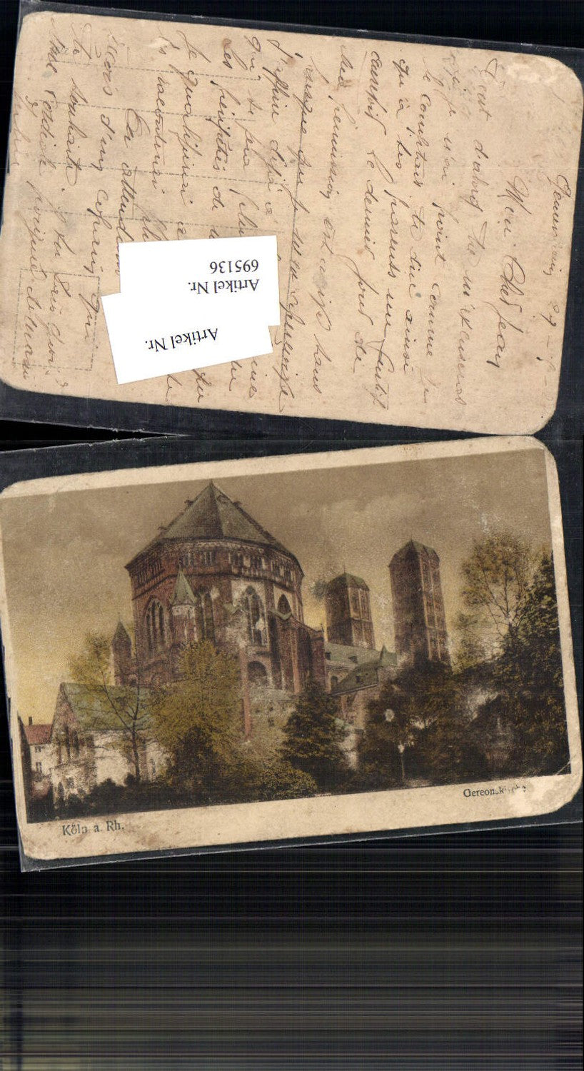 695136 Köln am Rhein St. Gereon Gereonskirche