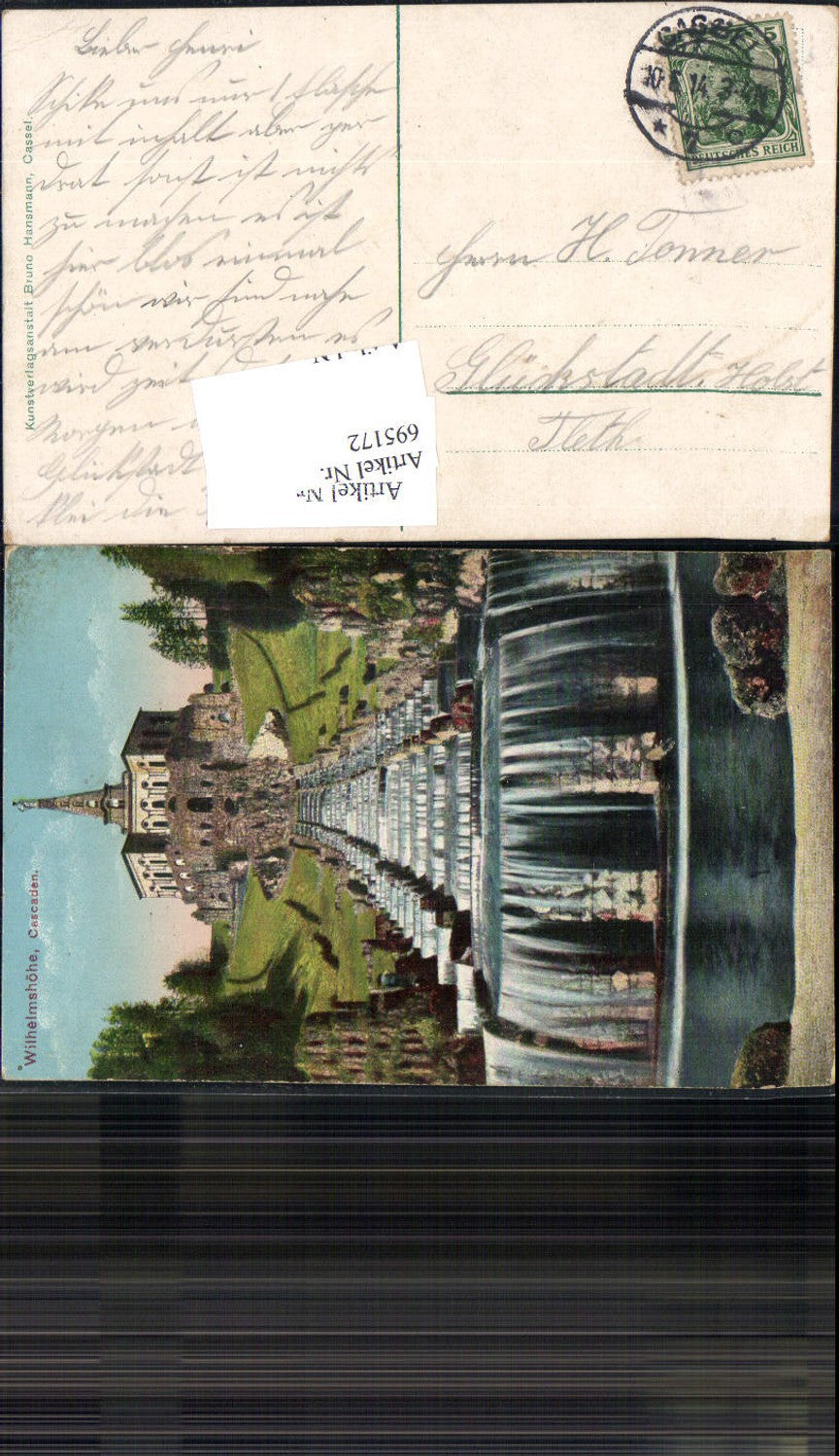 695172 Cassel Kassel Wilhelmshöhe Cascaden gel Glückstadt