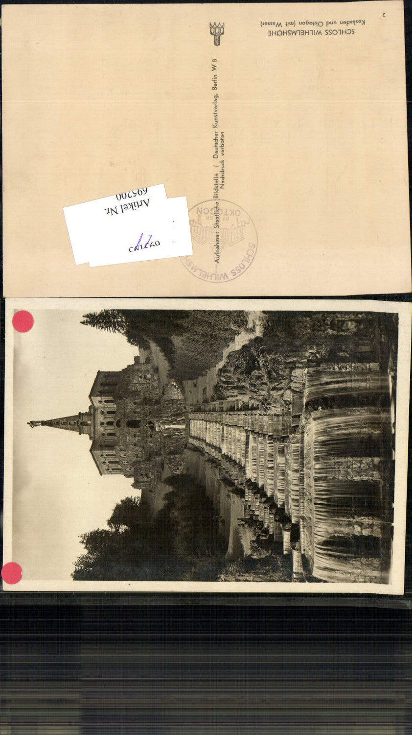 695200 Kassel Herkules Wilhelmshöhe