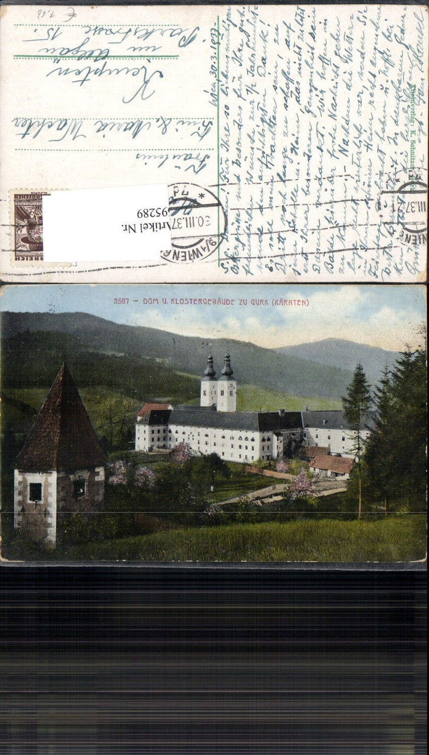 695289 Gurk Kloster gel Kempten Allgäu