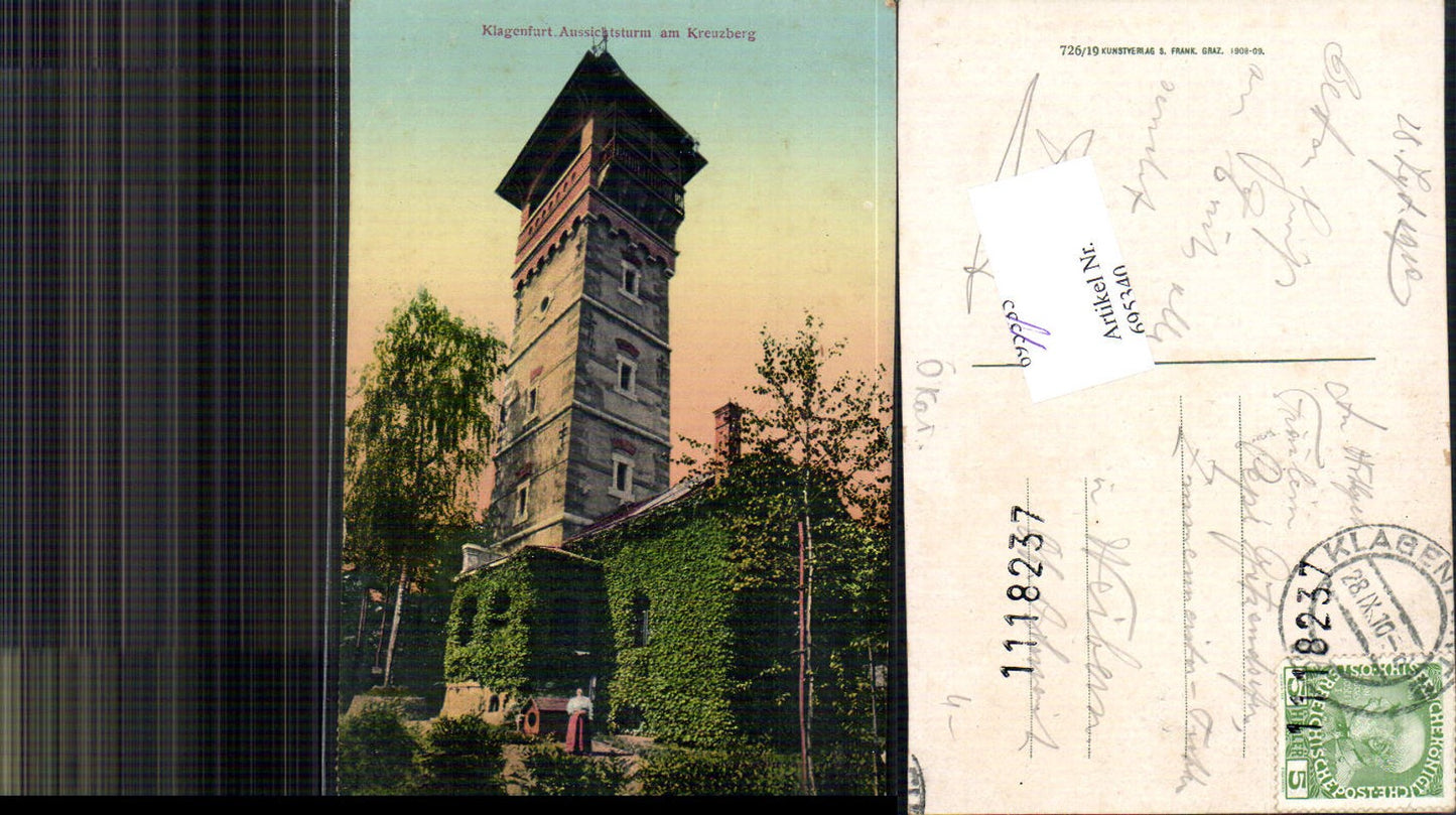 695340 Klagenfurt Aussichtsturm am Kreuzberg pub S. Frank 726/19