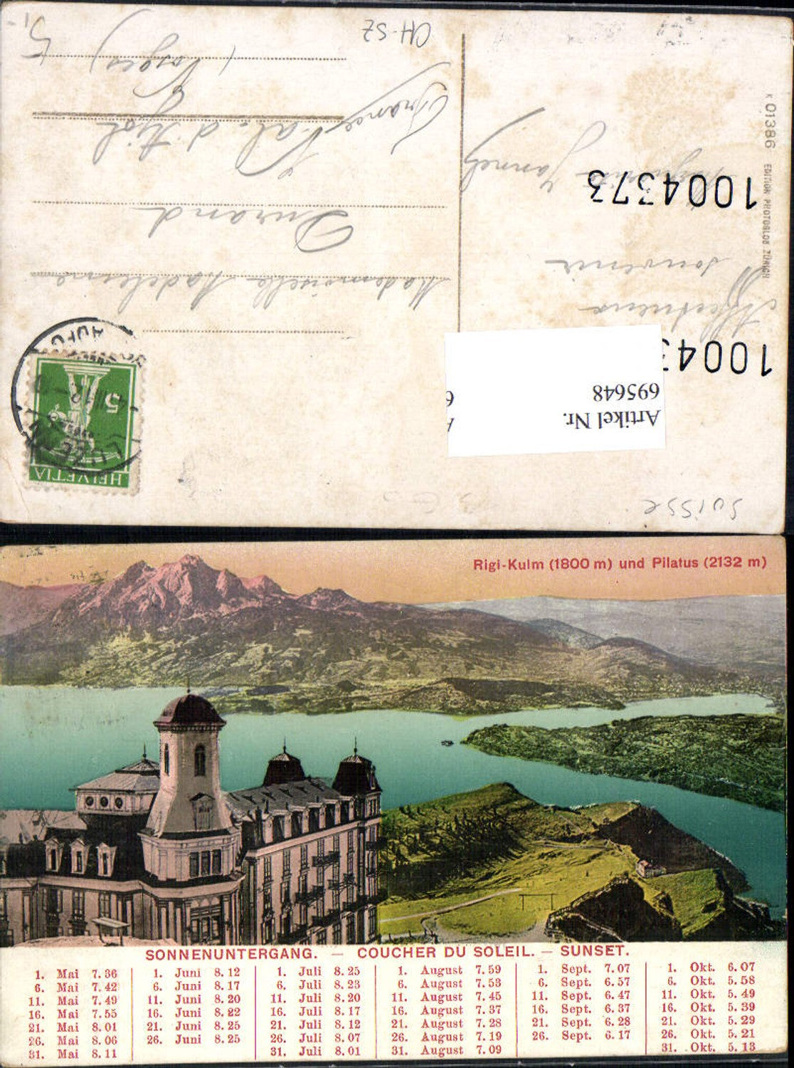Alte Ansichtskarte – Old Postcard
