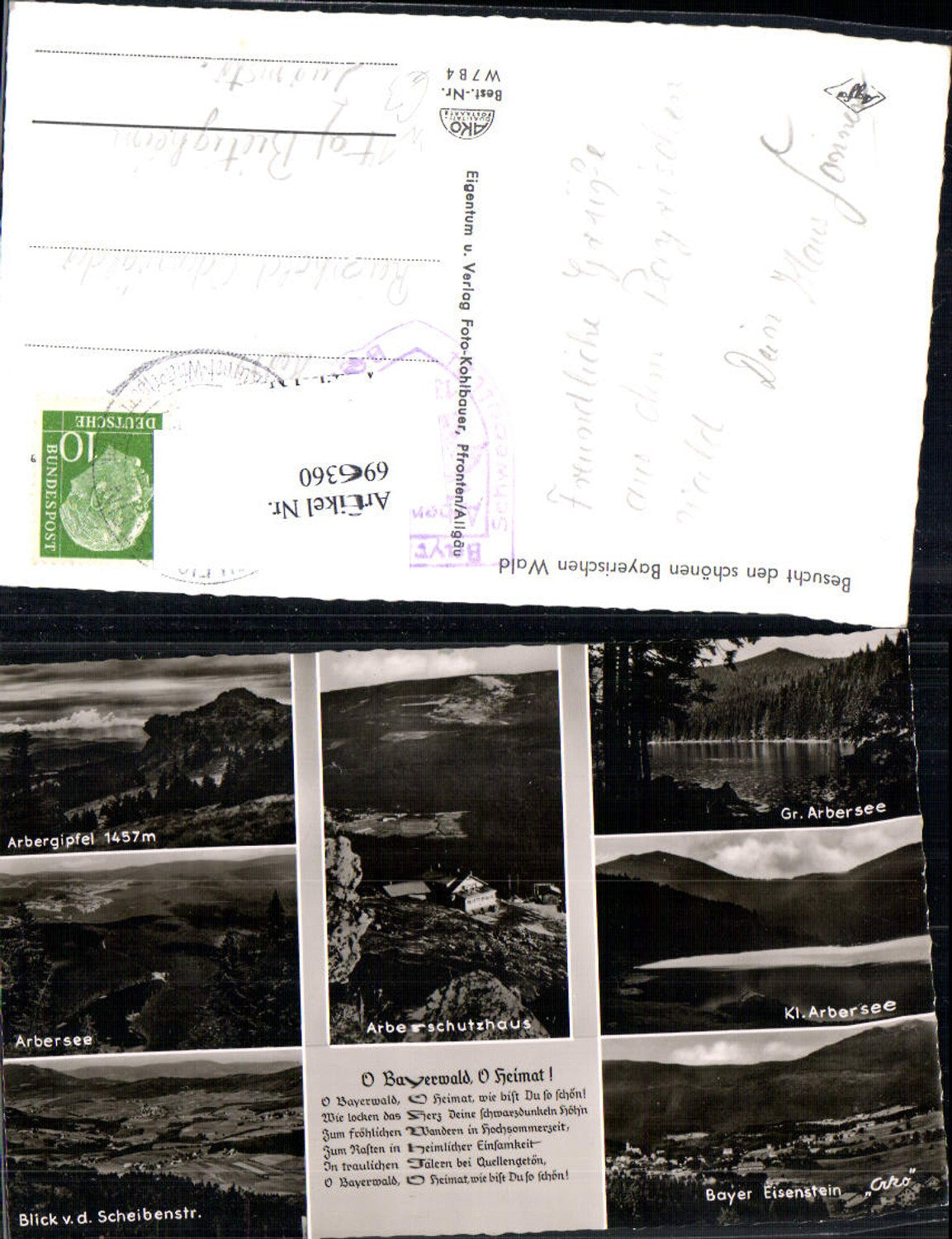 696360 Arbersee Arber Bayerisch Eisenstein