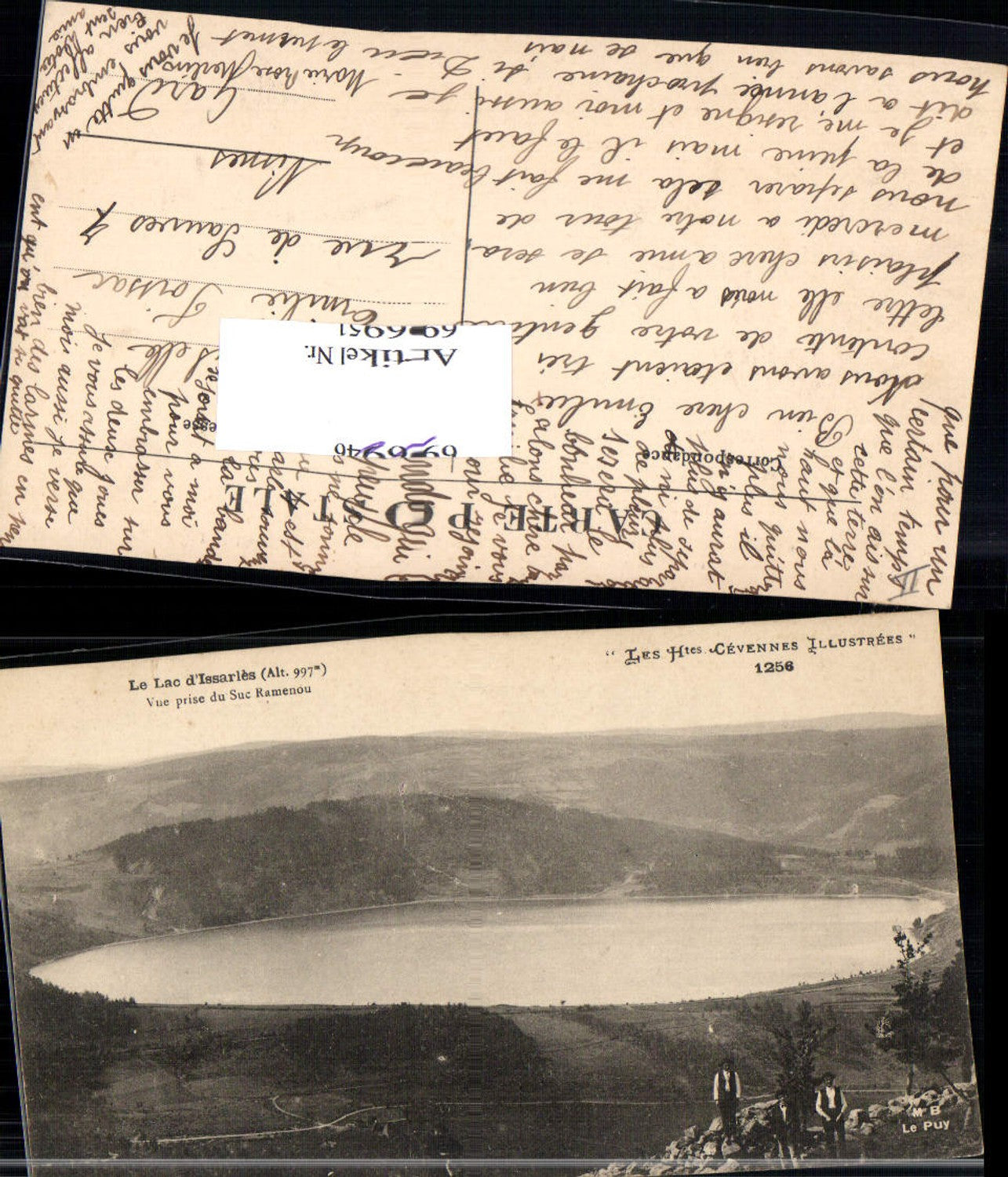696951 Rhones Alpes Ardeche Lac Issarles Cevennes