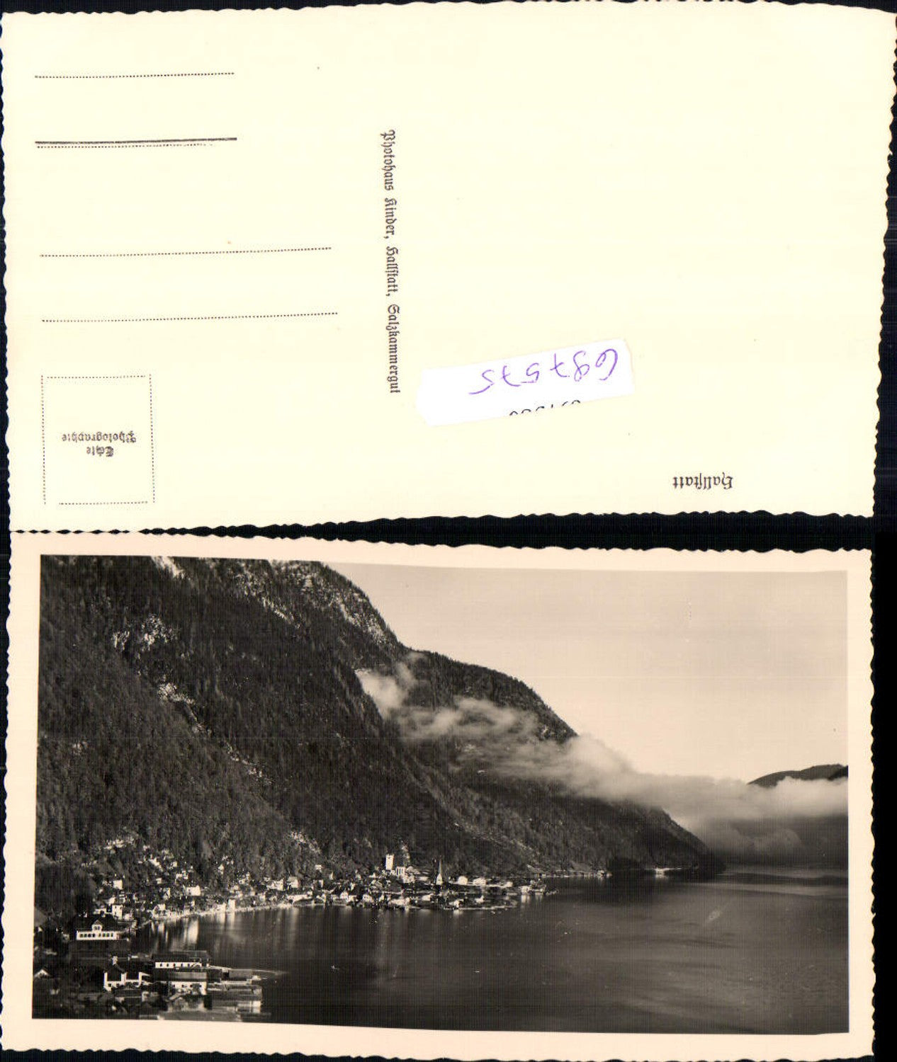 697575 Hallstatt