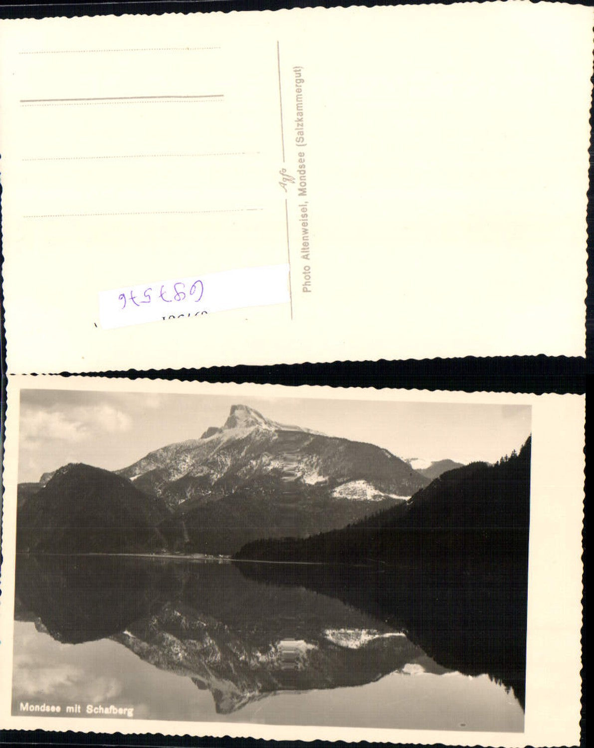 697576 Mondsee