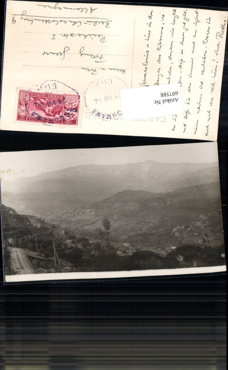 697588 Libanon Gebirge Brummana Broumana Lebanon