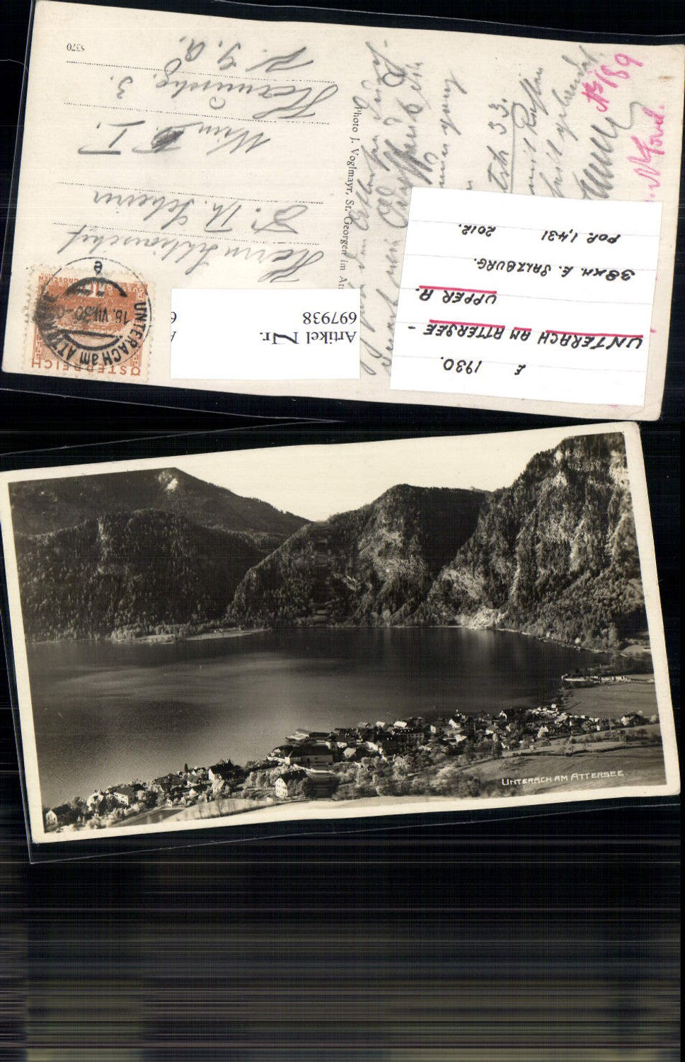 697938 Unterach am Attersee pub Voglmayr