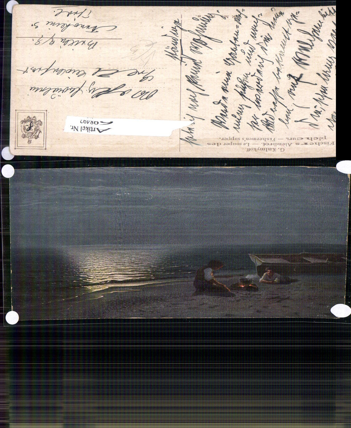 698492 Künstler AK G. Kalmykoff Fischers Abendbrot Meer pub Theo Stroefer