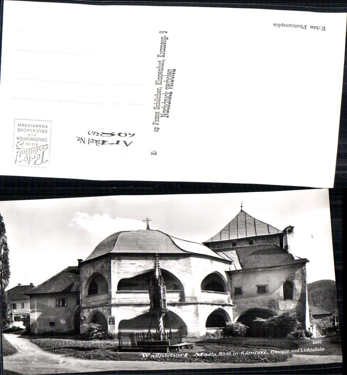 698562 Maria Saal Oktogon Lichtsäule