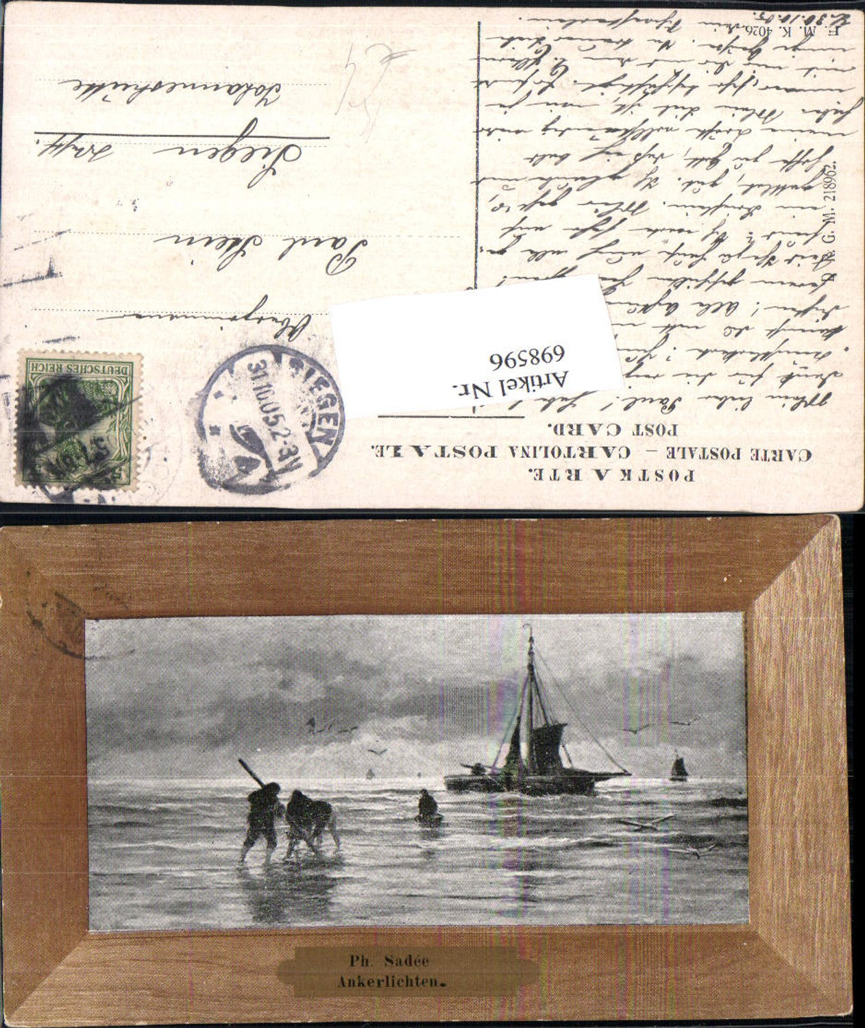698596 Künstler AK Ankerlichten Fischer Meer Strand Wellen Passepartout gel Siegen Stp.