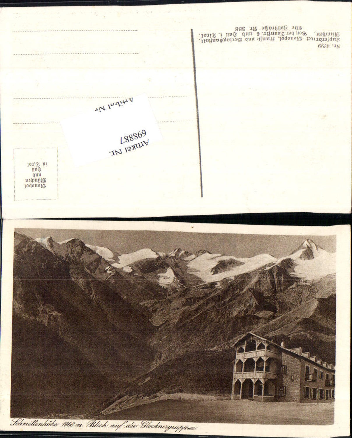 698887 Zell am See Schmittenhöhe Hotel