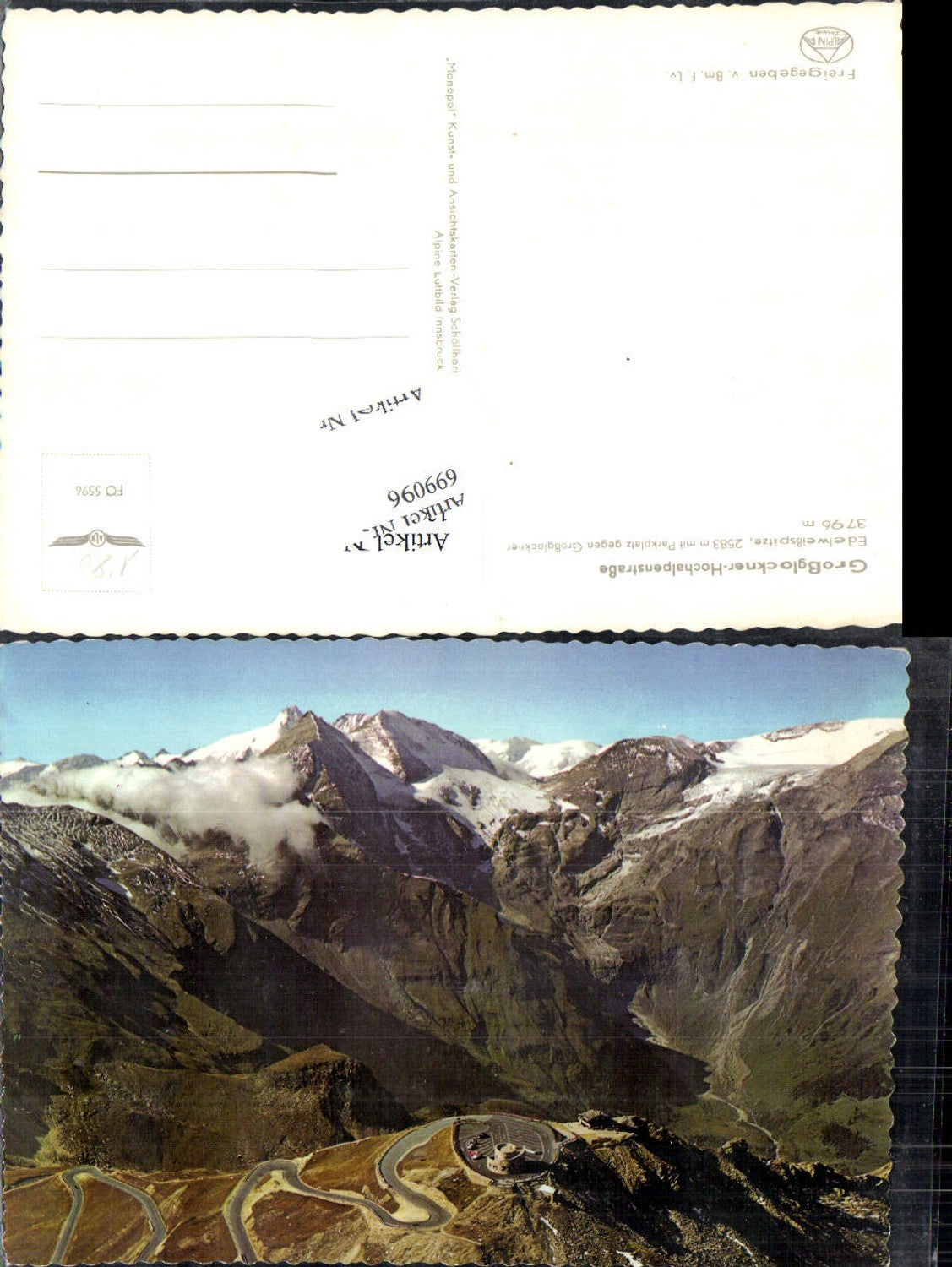 699096 Grossglockner Hochalpenstraße Edelweißhütte Heiligenblut pub Alpine Luftbild