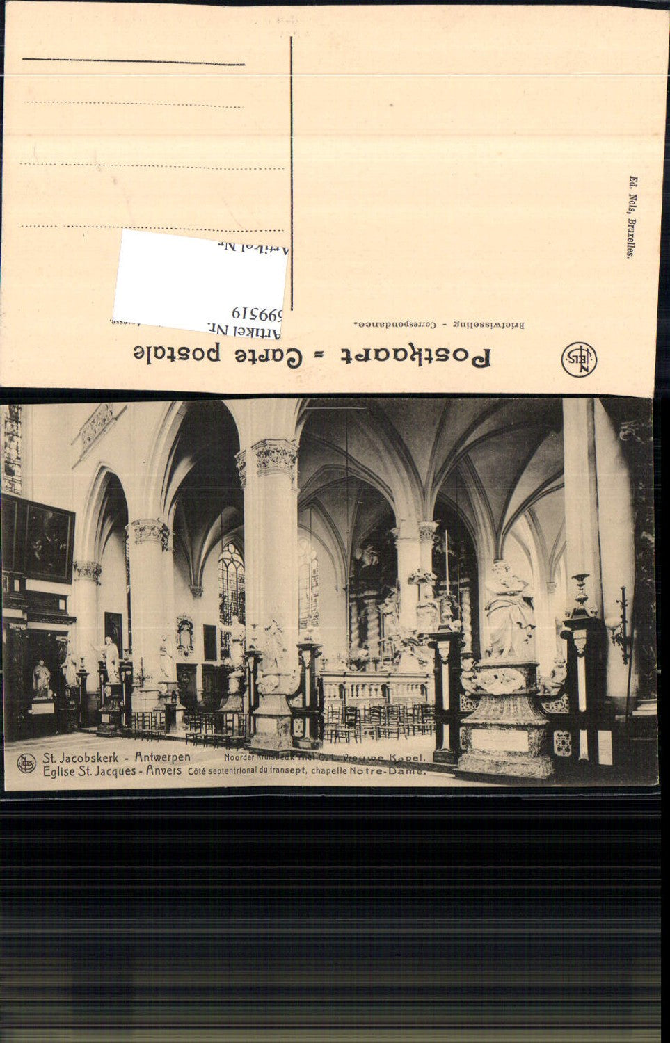 699519 Belgium Antwerpen Anvers Eglise St. Jacques Jacobskerk