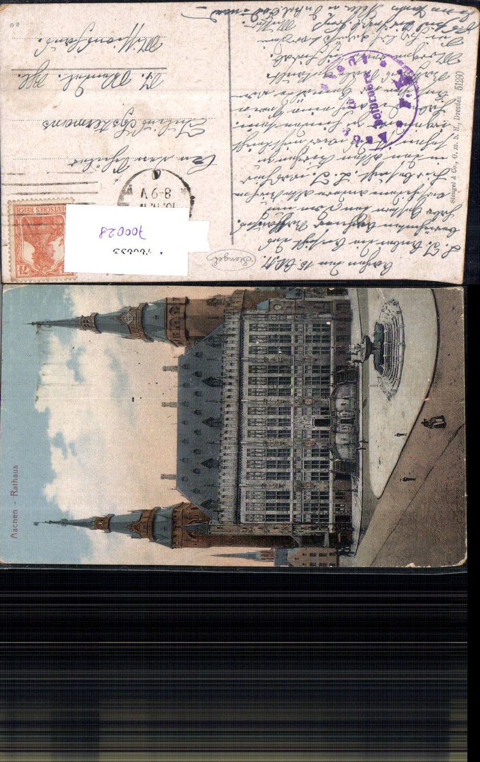 700028 Aachen Rathaus