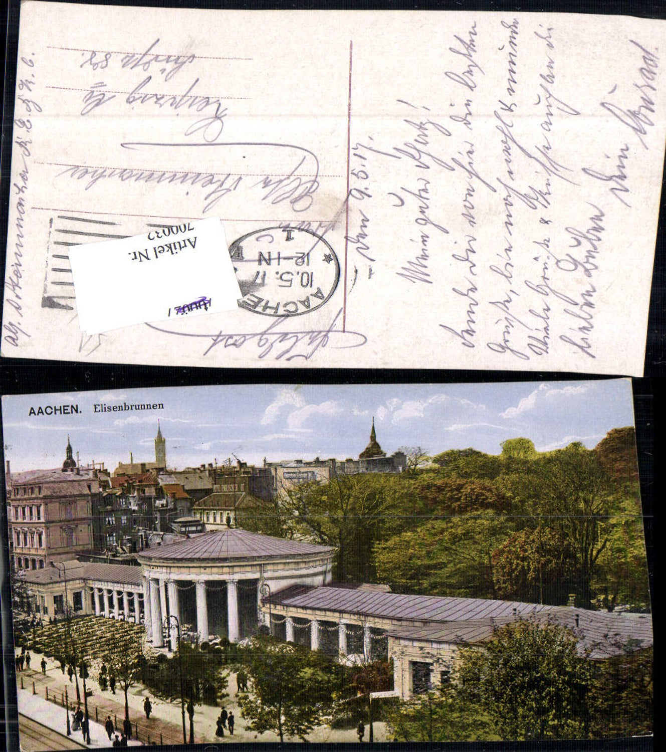 700032 Aachen Elisenbrunnen Feldpost