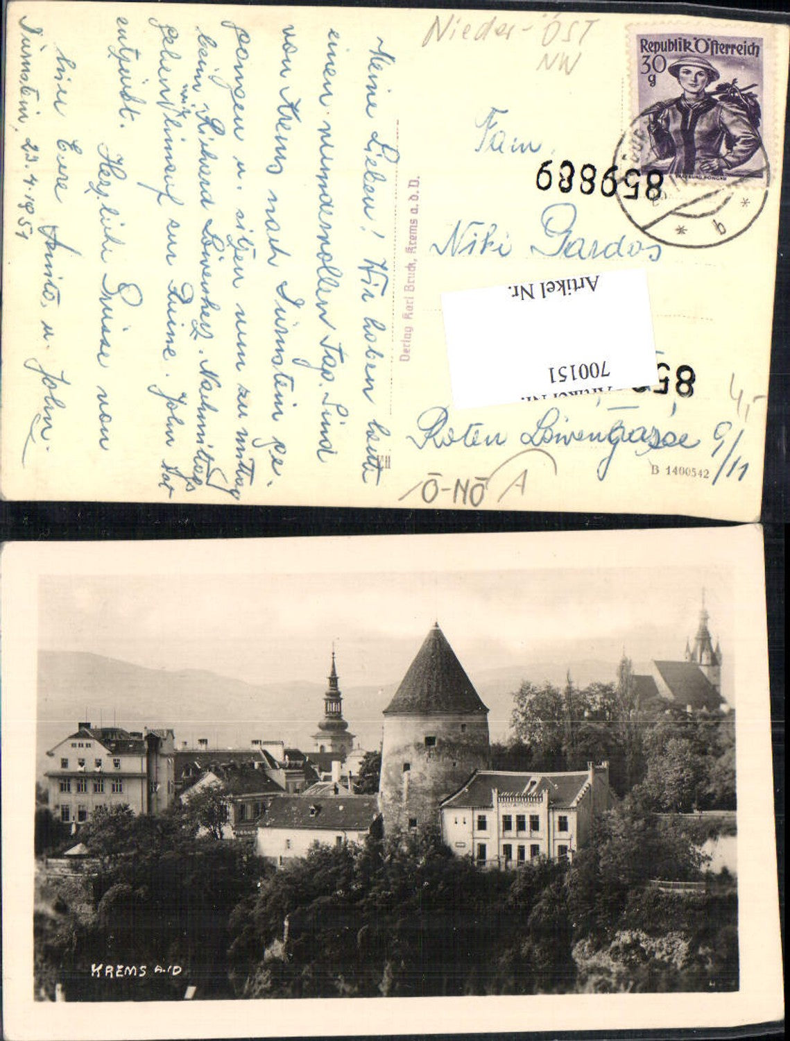 700151 Krems an der Donau pub Karl Bruck