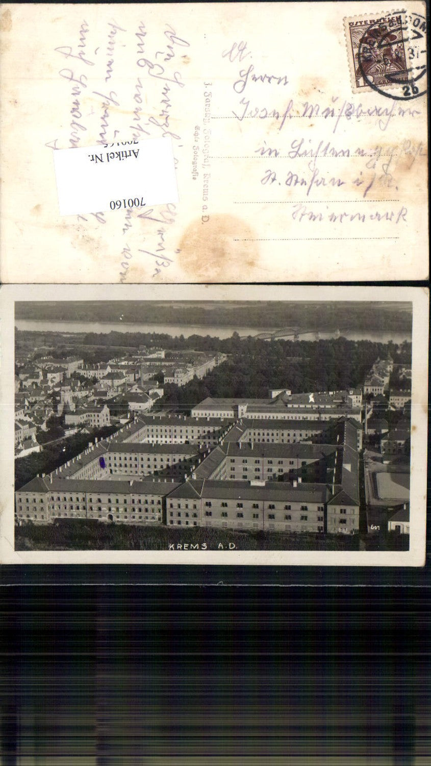 700160 Krems an der Donau Kaserne