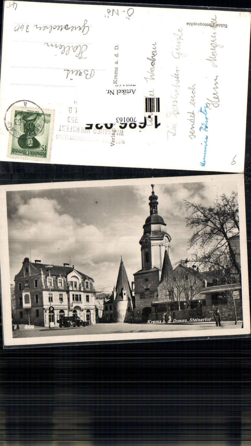 700163 Krems an der Donau Steinertor