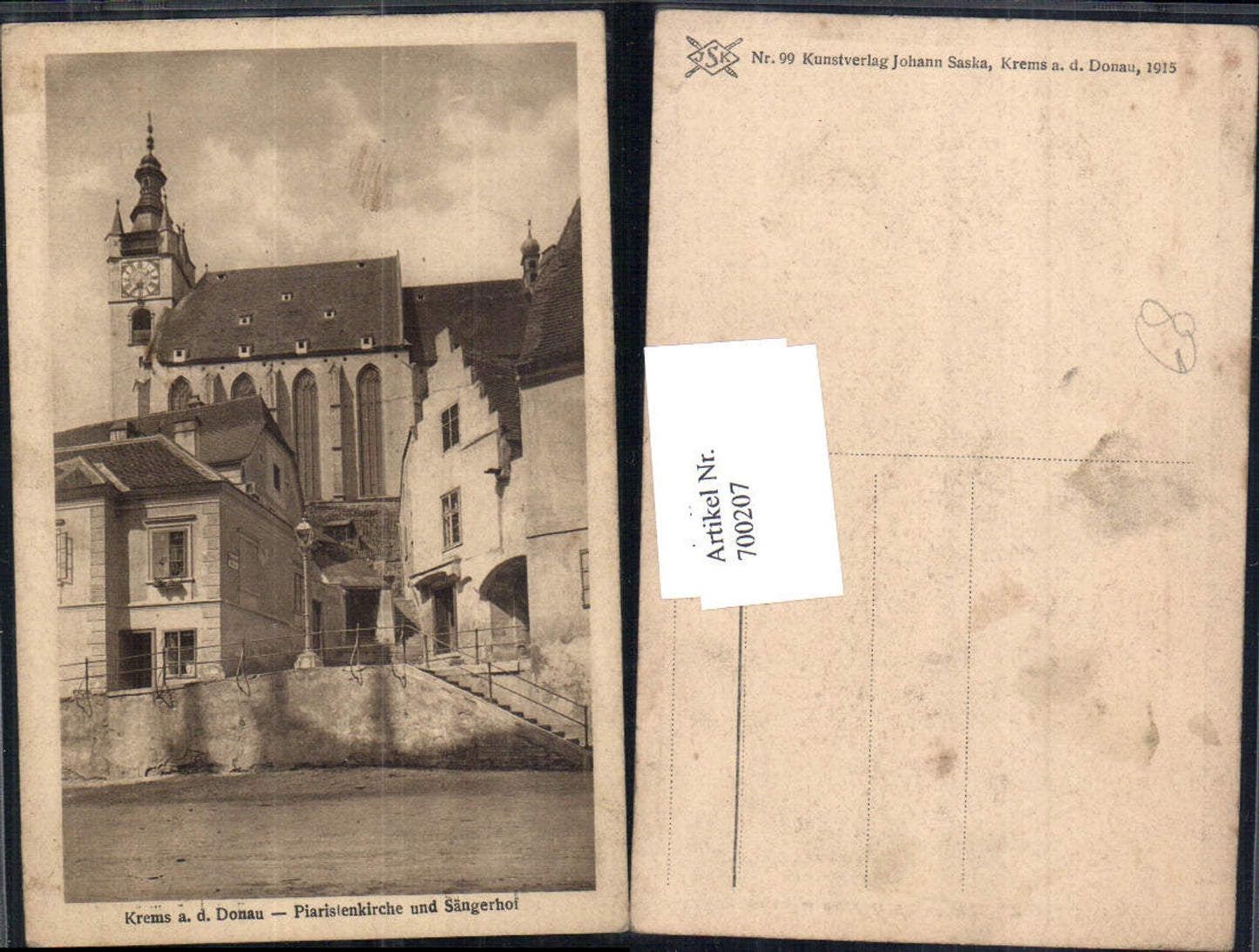 700207 Krems an der Donau Piaristenkirche Sängerhof pub Saska 99