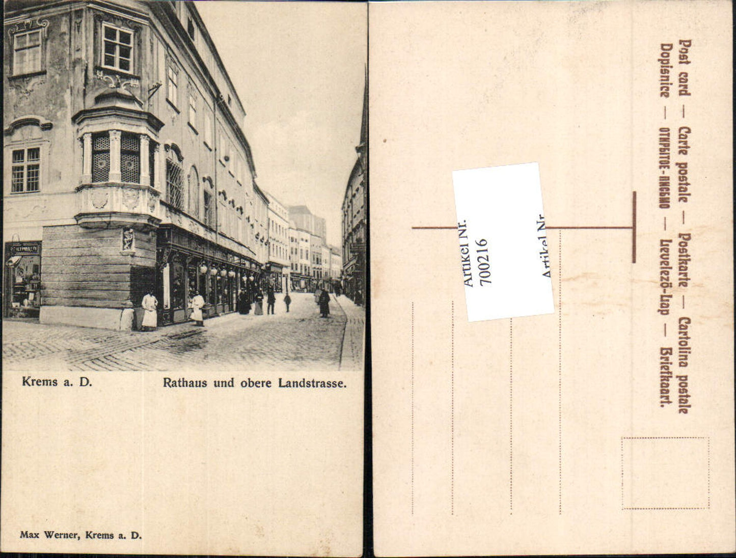 700216 Krems an der Donau Erker Rathaus u. Obere Landstraße pub Max Werner