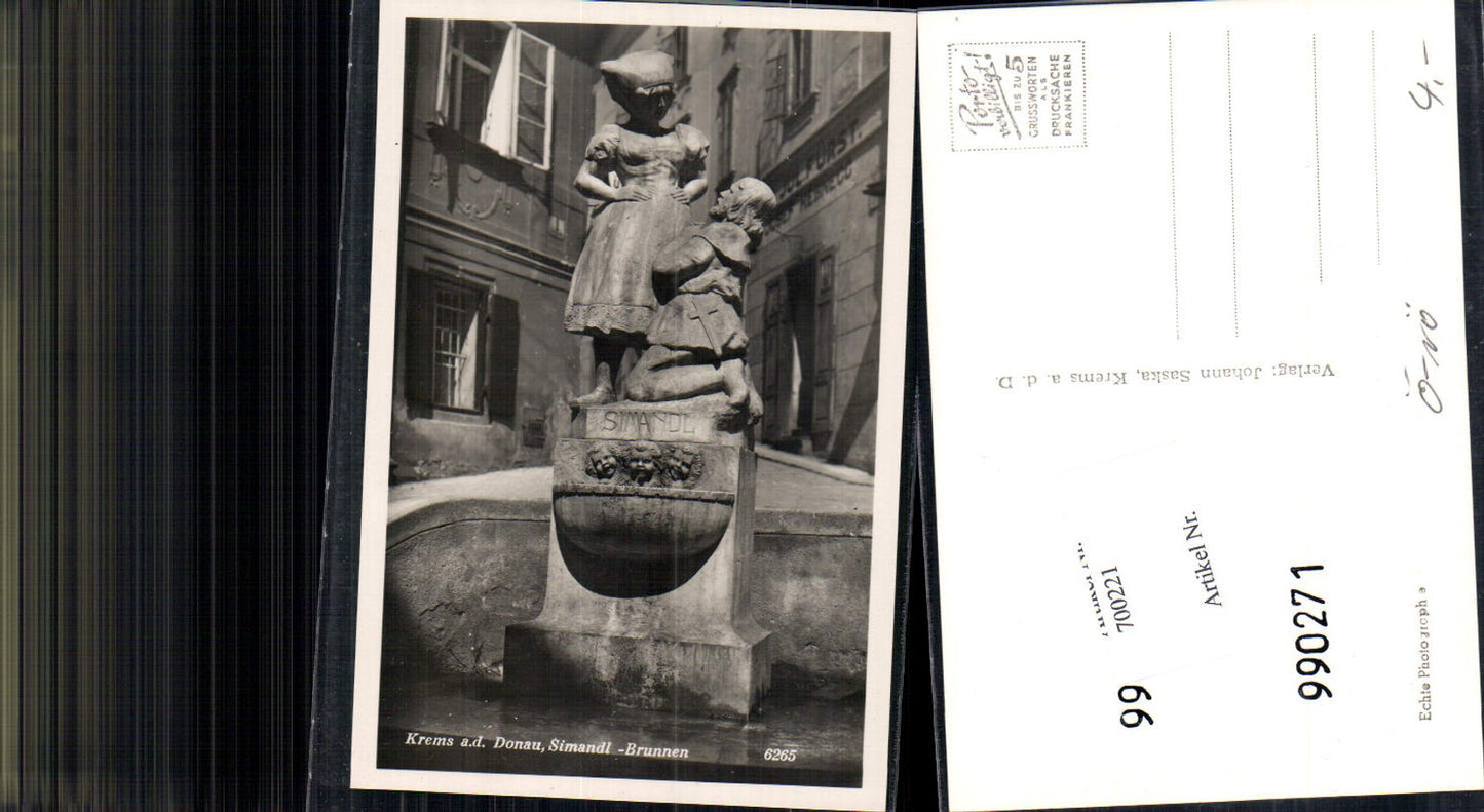 700221 Krems an der Donau Simandl Brunnen pub Saska 6265