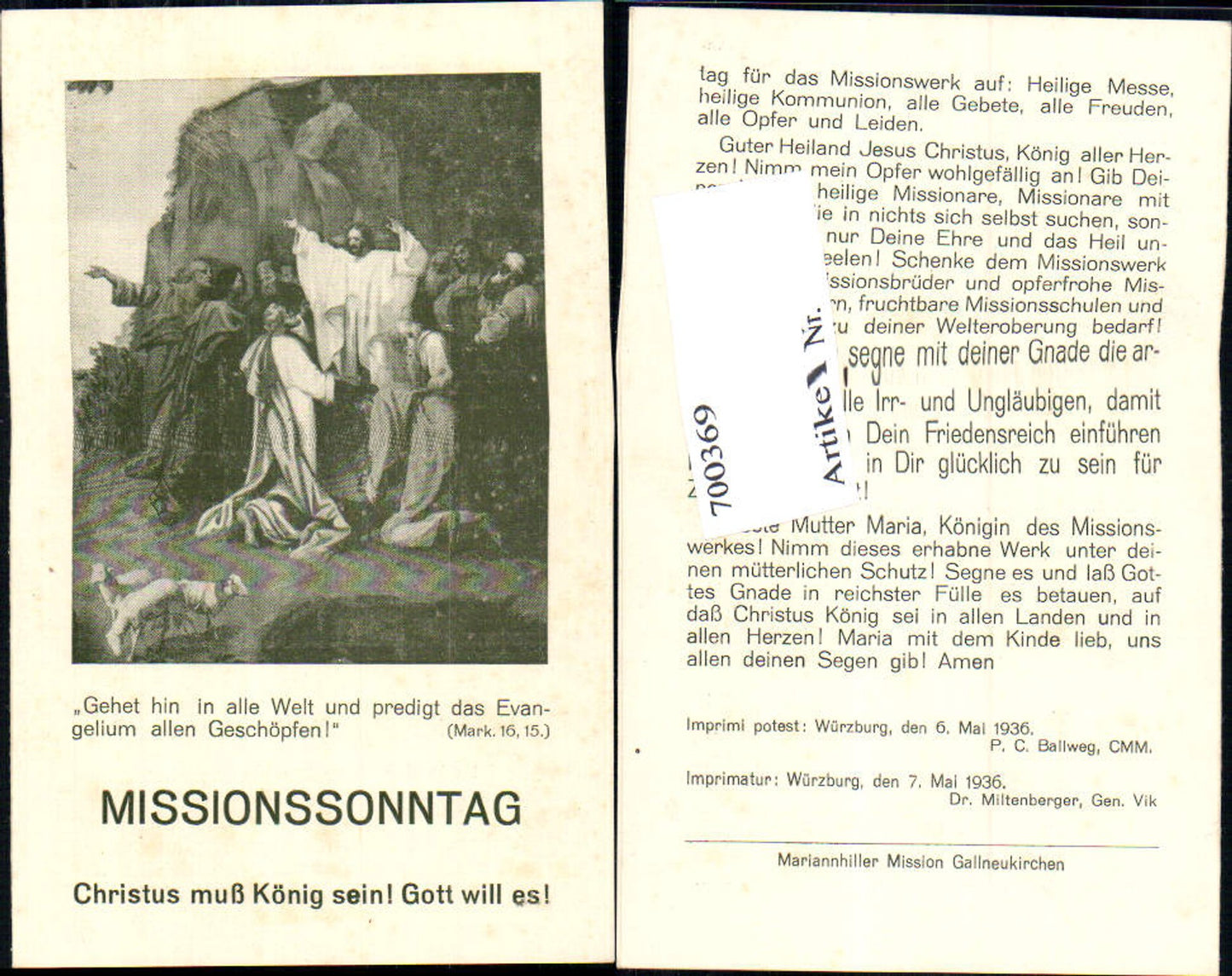 Alte Ansichtskarte – Old Postcard