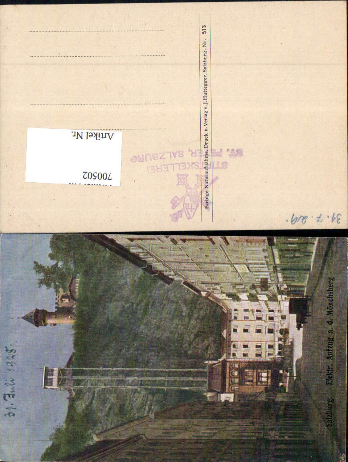 700502 Salzburg Stadt Elektrischer Aufzug Mönchsberg