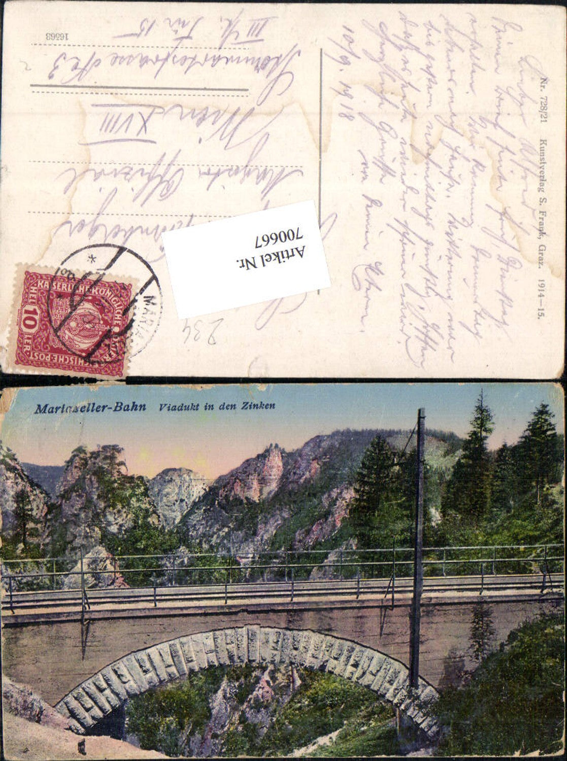 700667 Mariazellerbahn Viadukt i.d. Zinken Wienerbruck Annaberg Mariazell pub S. Frank 728/21