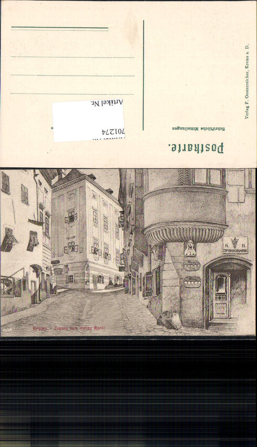701274 tolle Künstler AK Krems an der Donau Zugang z. Hohen Markt Erker Trafik