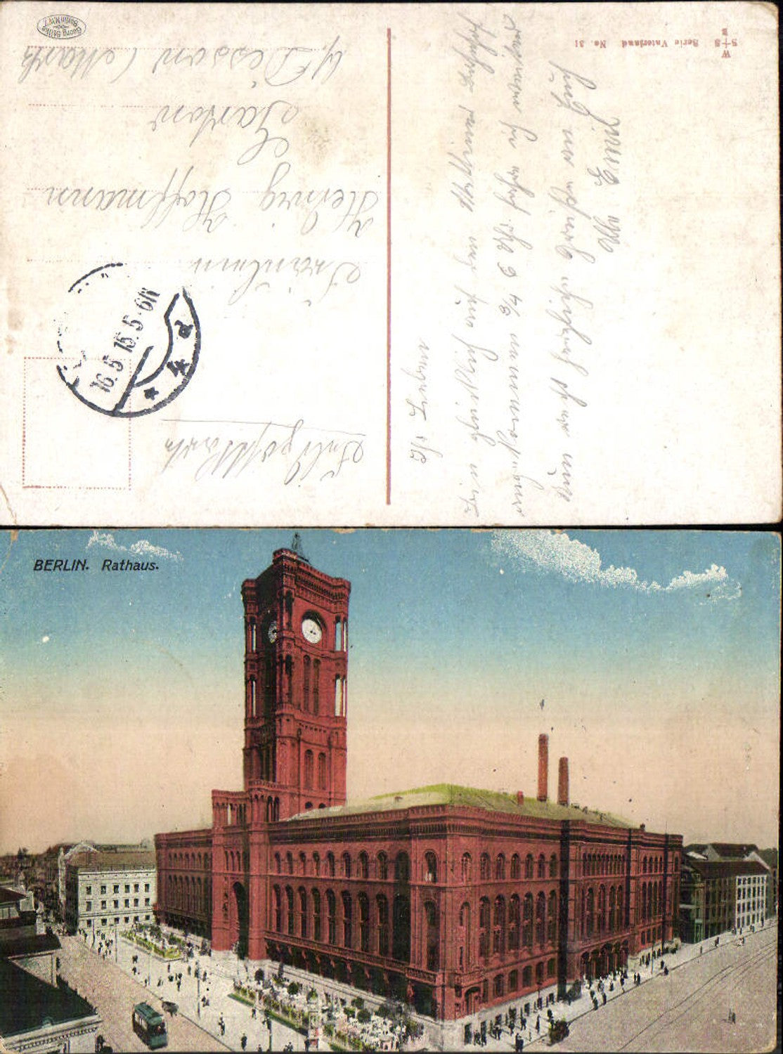 701324 Berlin Rathaus