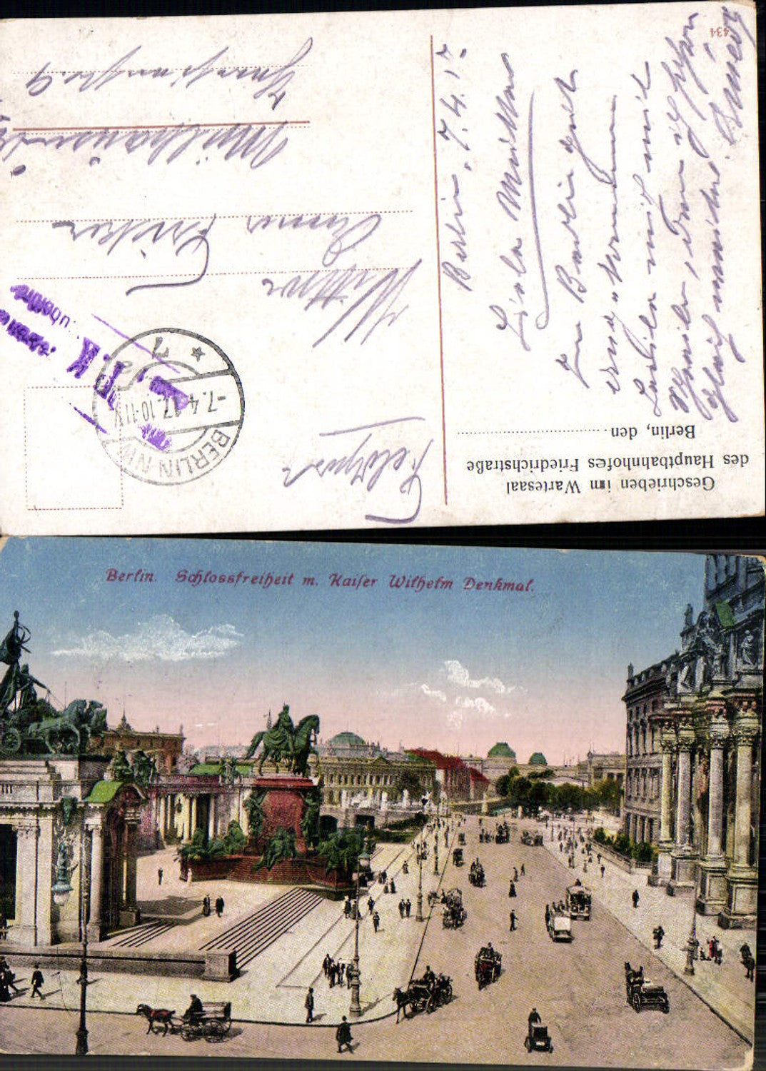 701328 Berlin Schlossfreiheit Feldpost