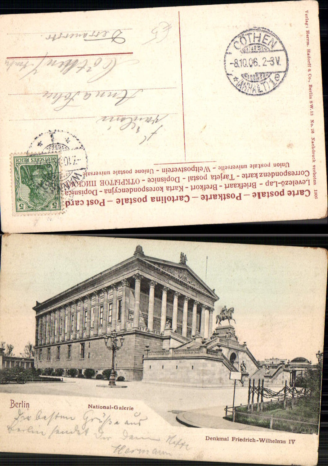 701346 Berlin National Galerie