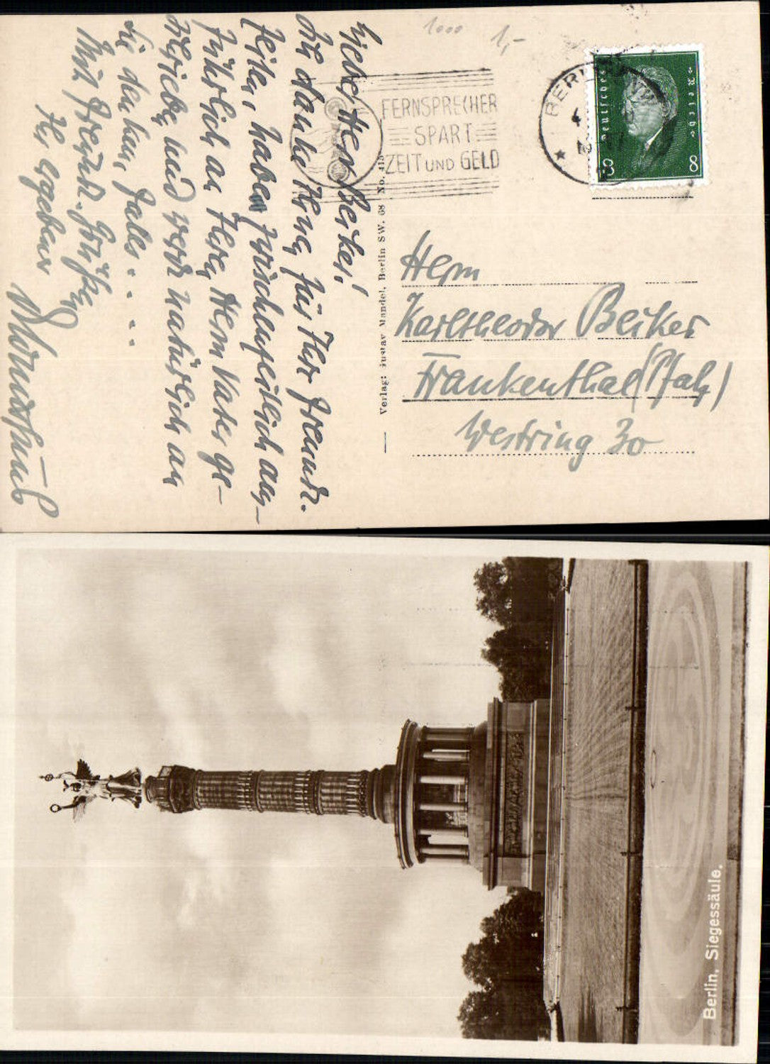 701357 Berlin Siegessäule