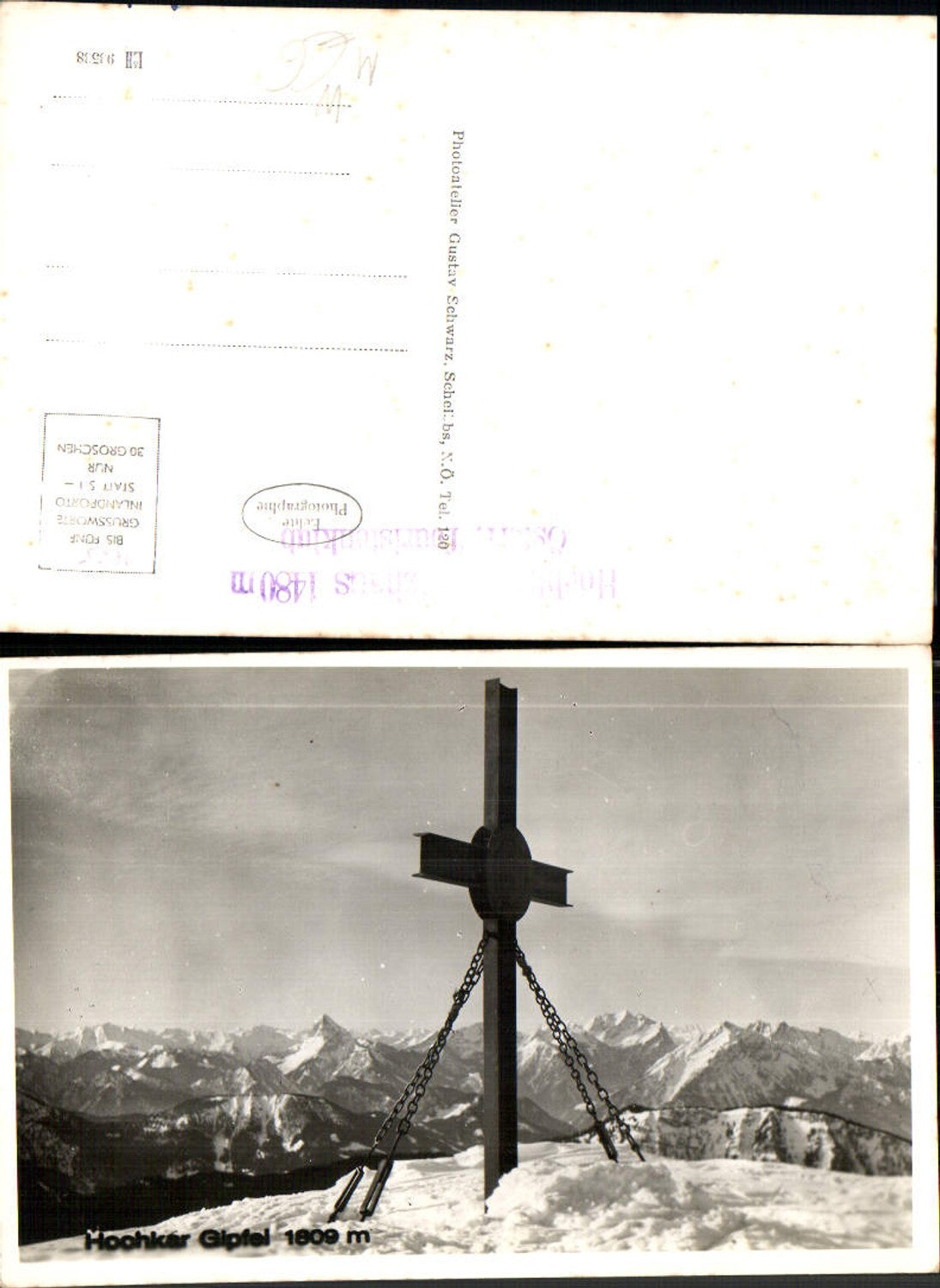 701533 Hochkar Gipfel bei Göstling