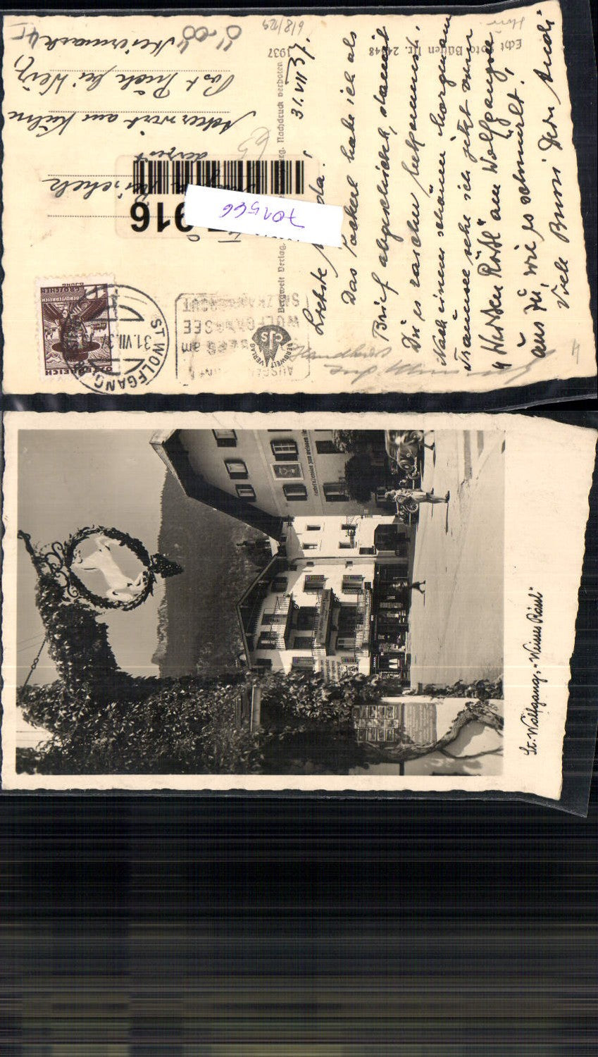 701566 St. Wolfgang am Wolfgangsee Weisses Rössl