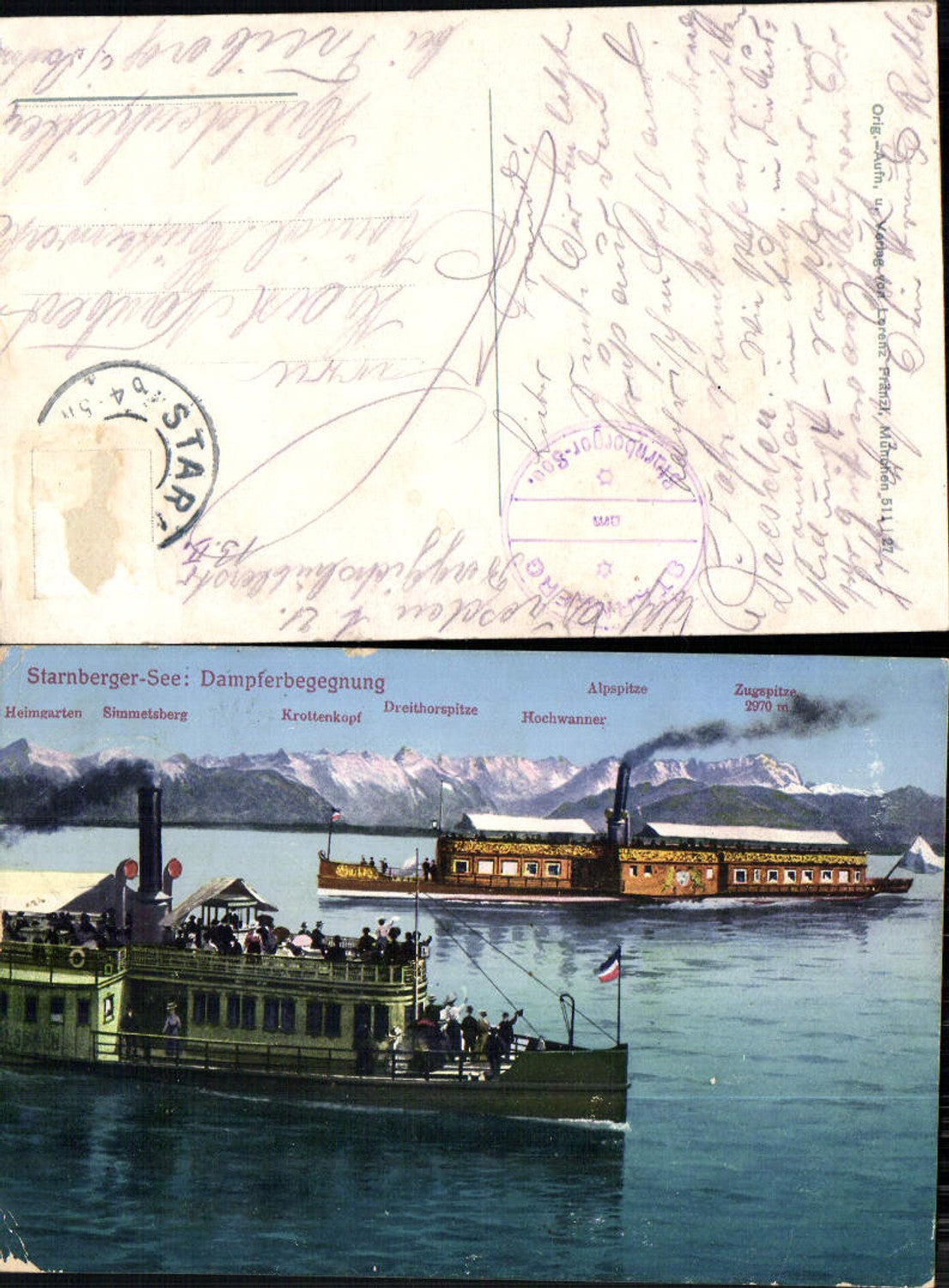 Starnberger See Dampfer Starnberg Stempel Bordstempel gel Muldenhütten Freiberg