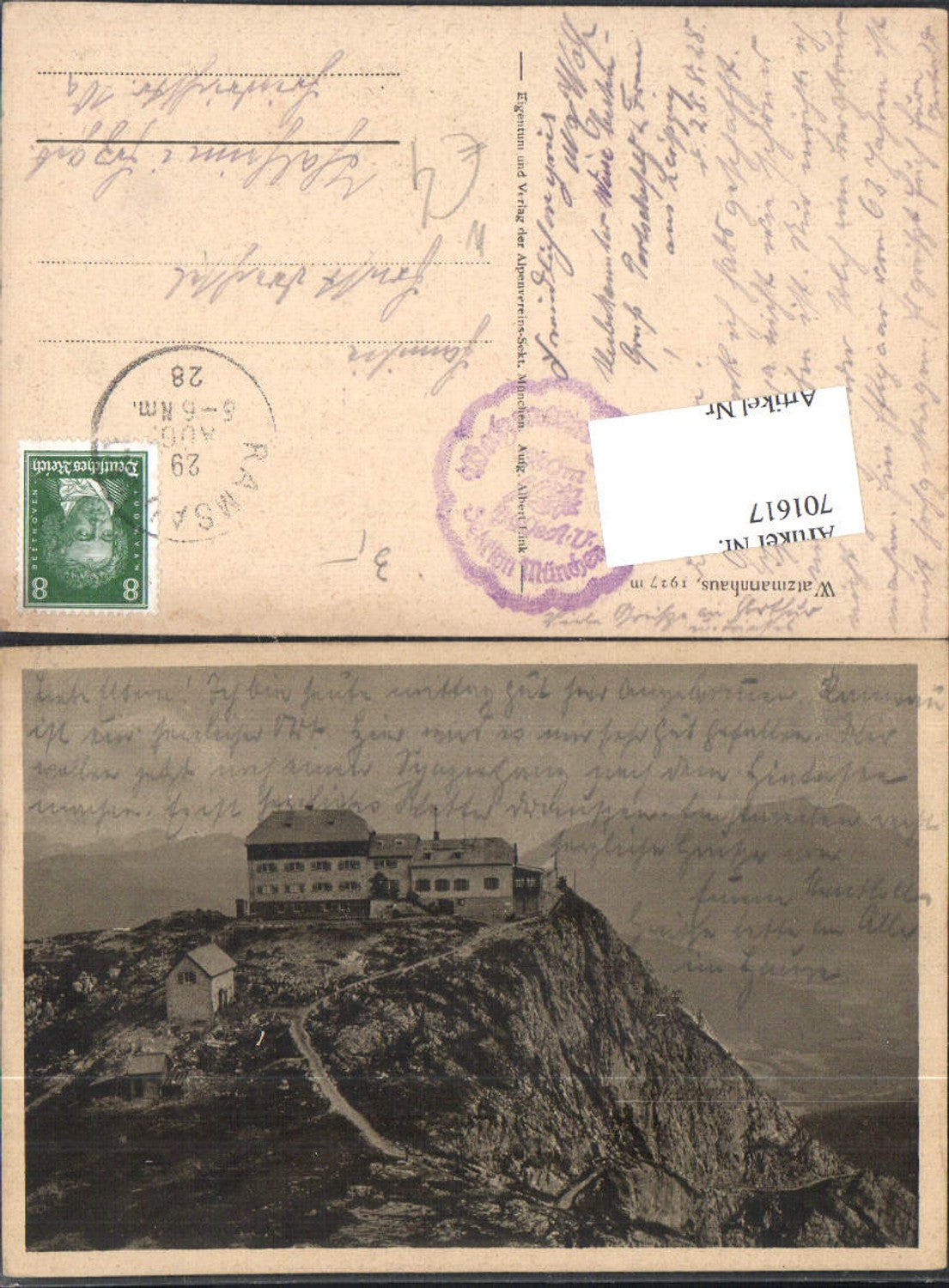 701617 Watzmannhaus b. Berchtesgaden