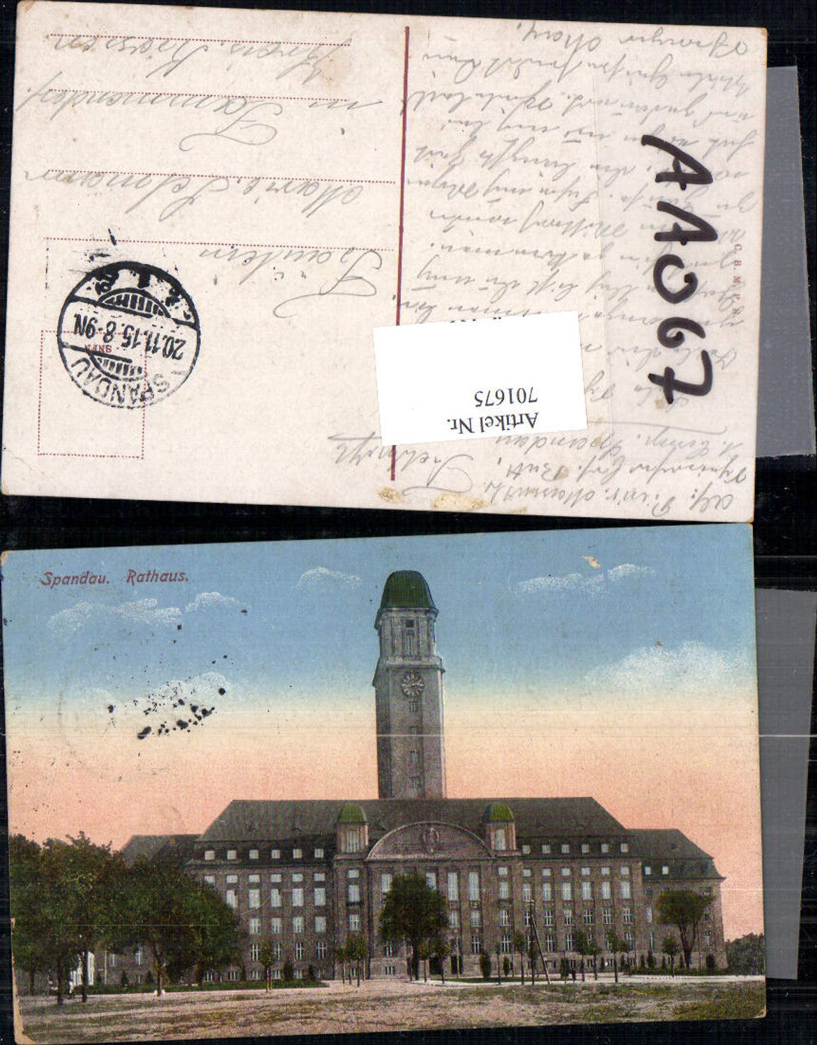 701675 Berlin Spandau Rathaus