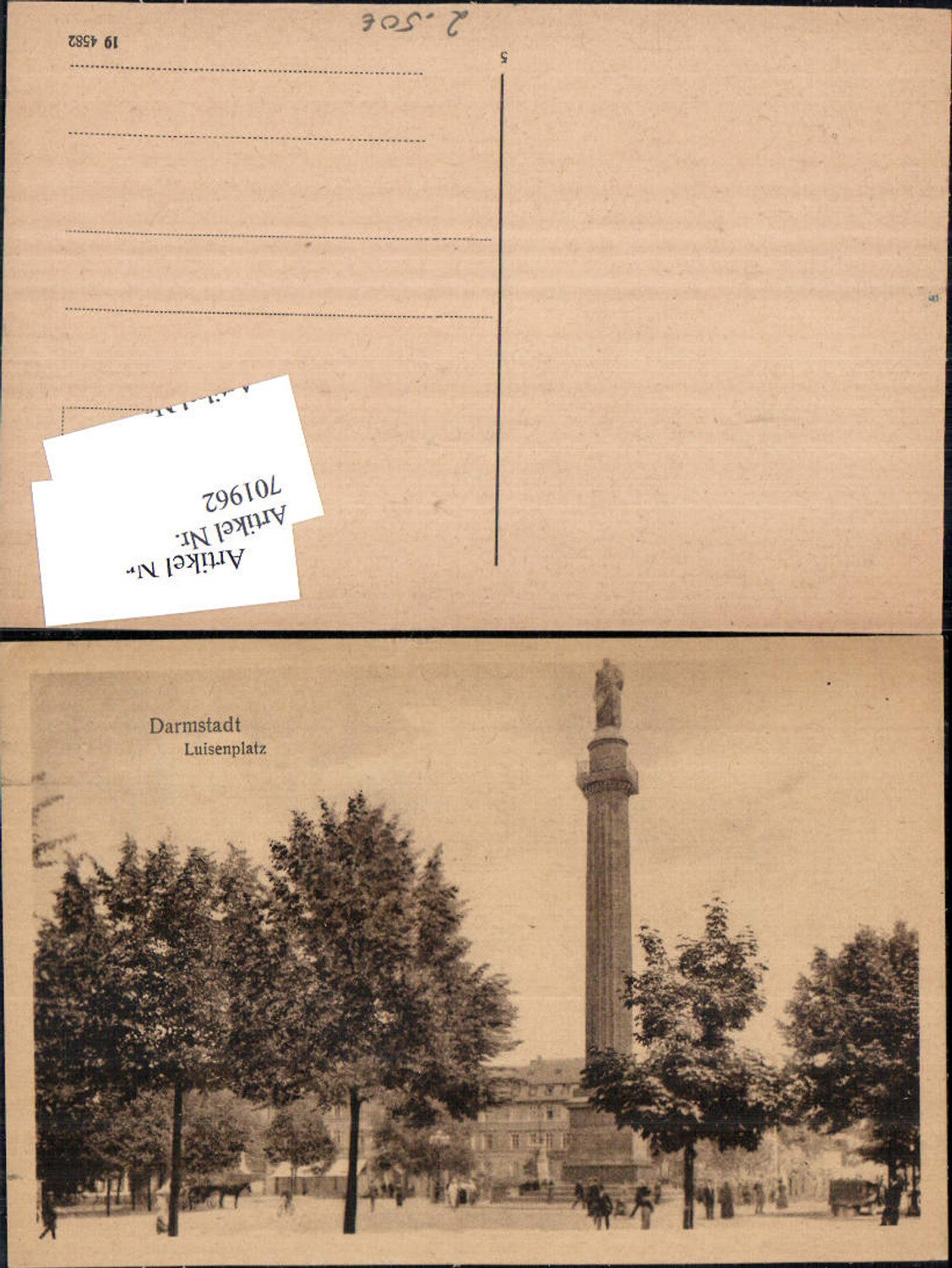 701962 Darmstadt Luisenplatz