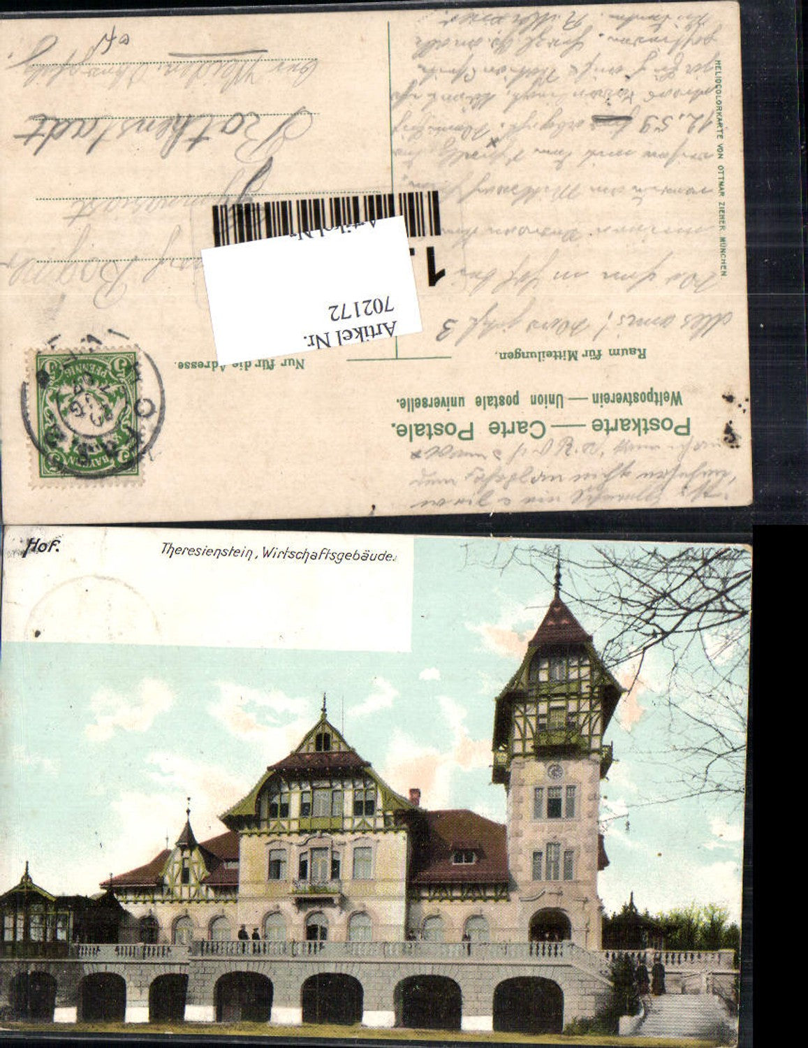 702172 Partie in Hof Saale Theresienstein Wirtschaftsgebäude gel Rothenstadt Weiden